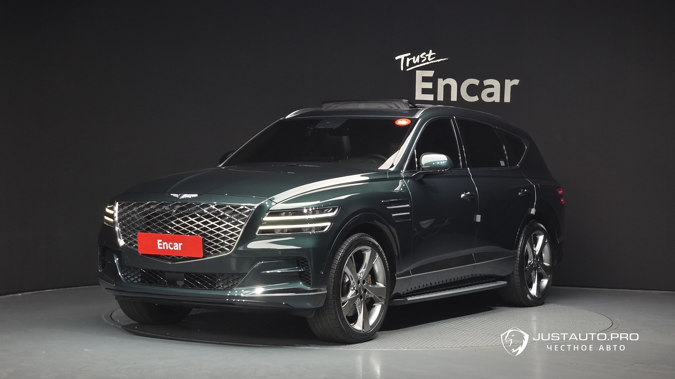 Автомобиль Genesis GV80