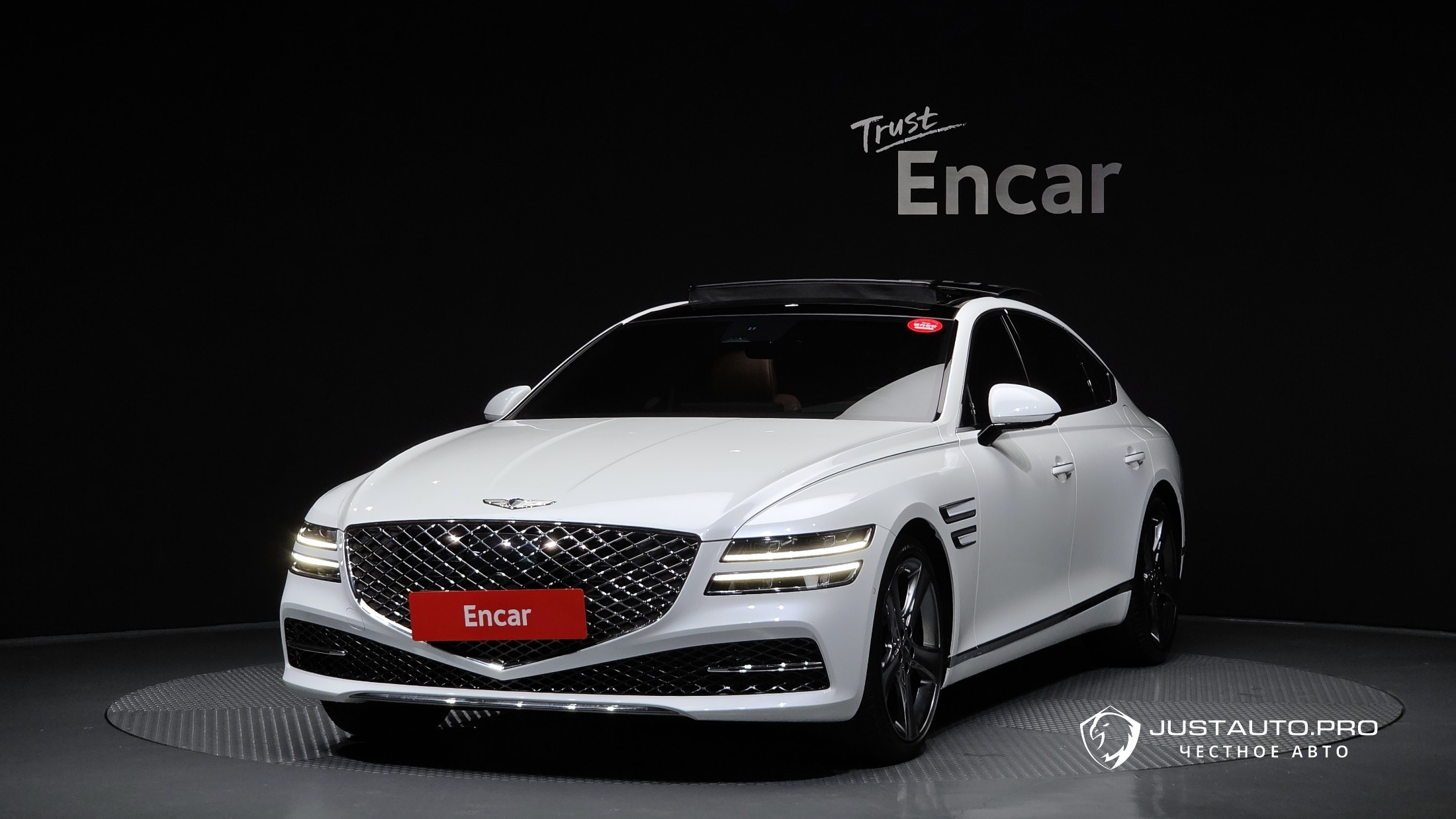 Автомобиль Genesis G80