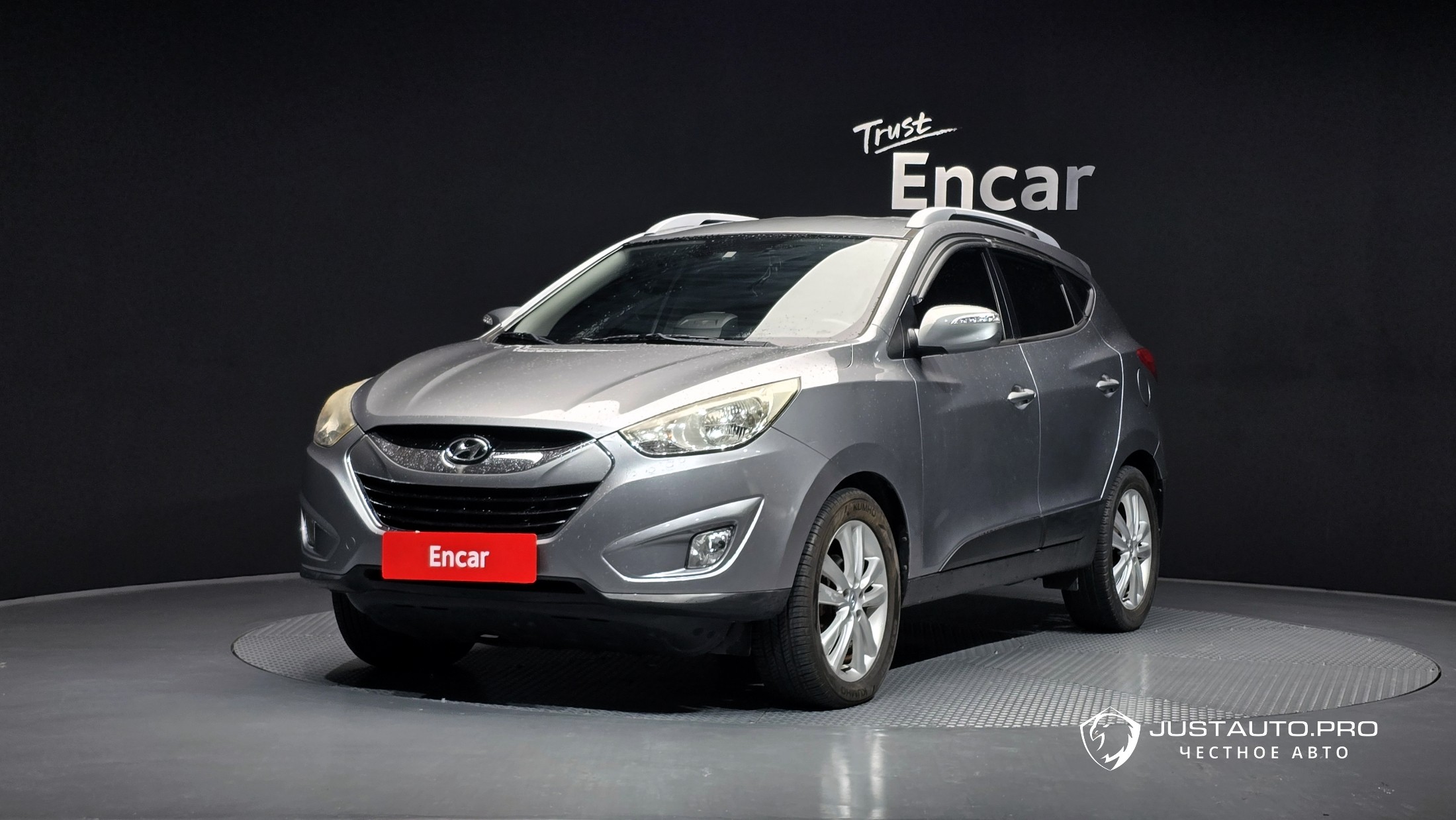Автомобиль Hyundai Tucson