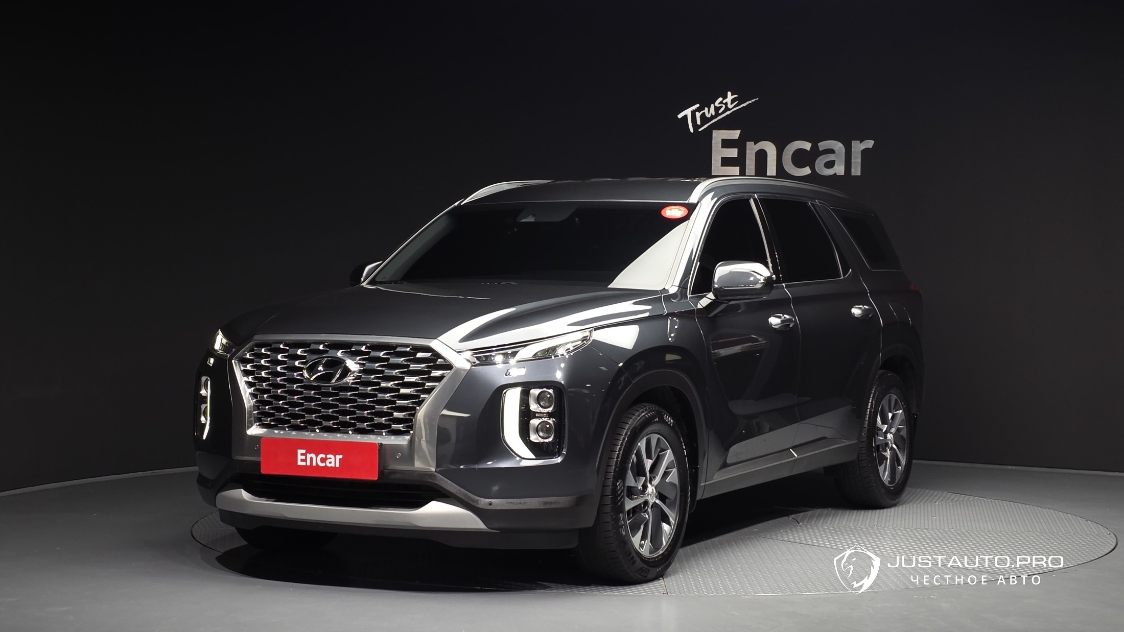Автомобиль Hyundai Palisade
