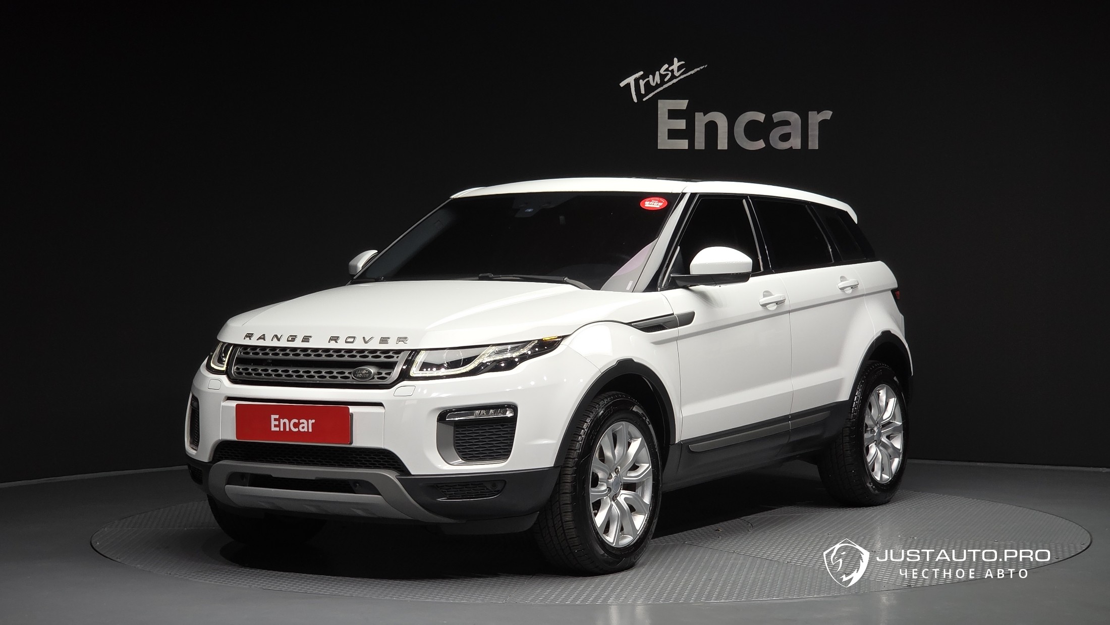 Автомобиль Land Rover Range Rover Evoque