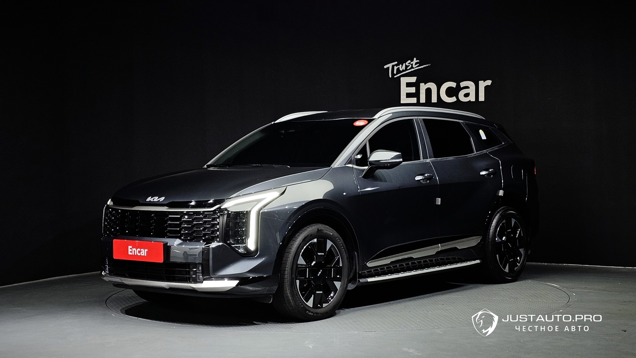Автомобиль Kia Sportage