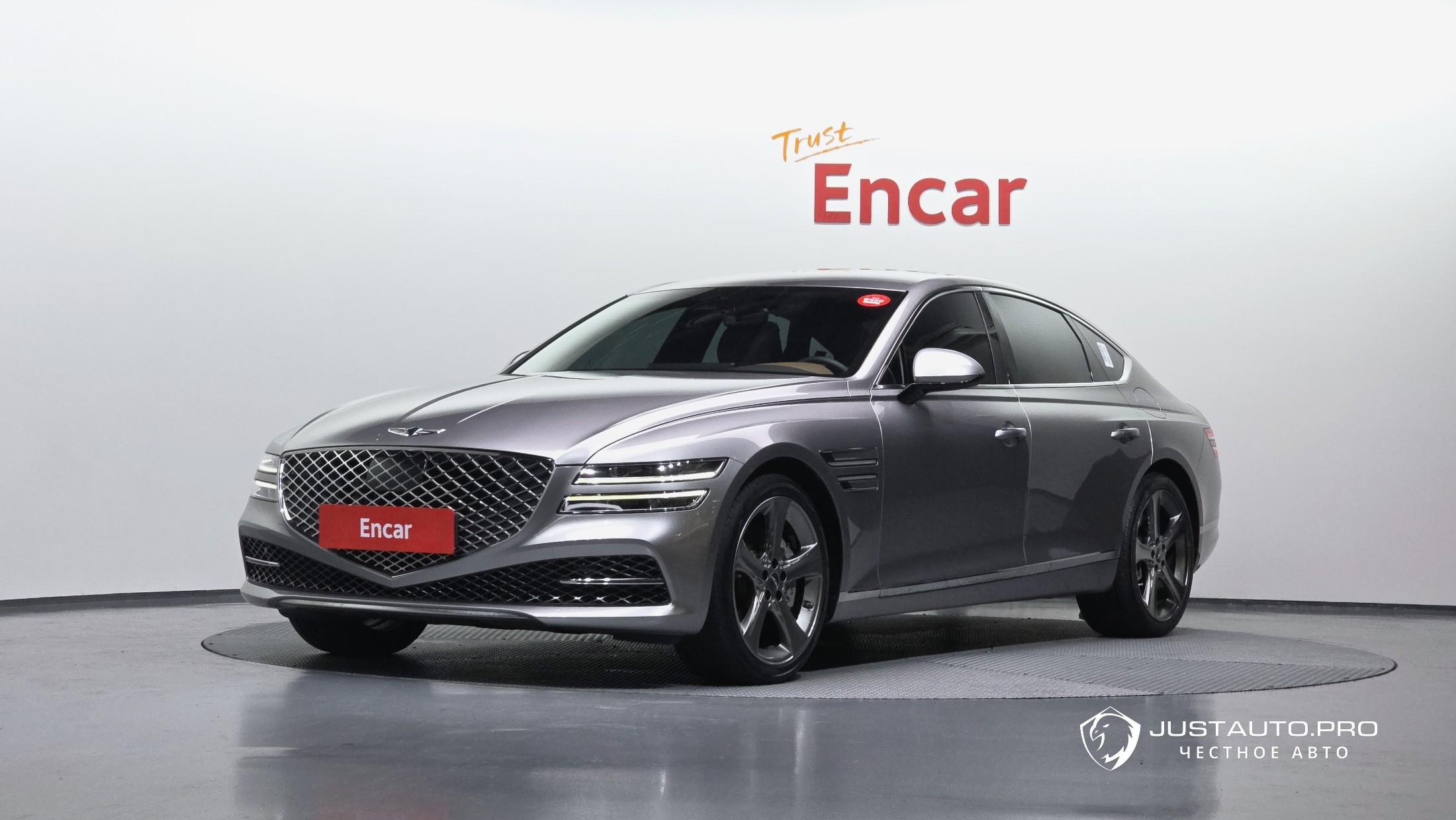 Автомобиль Genesis G80