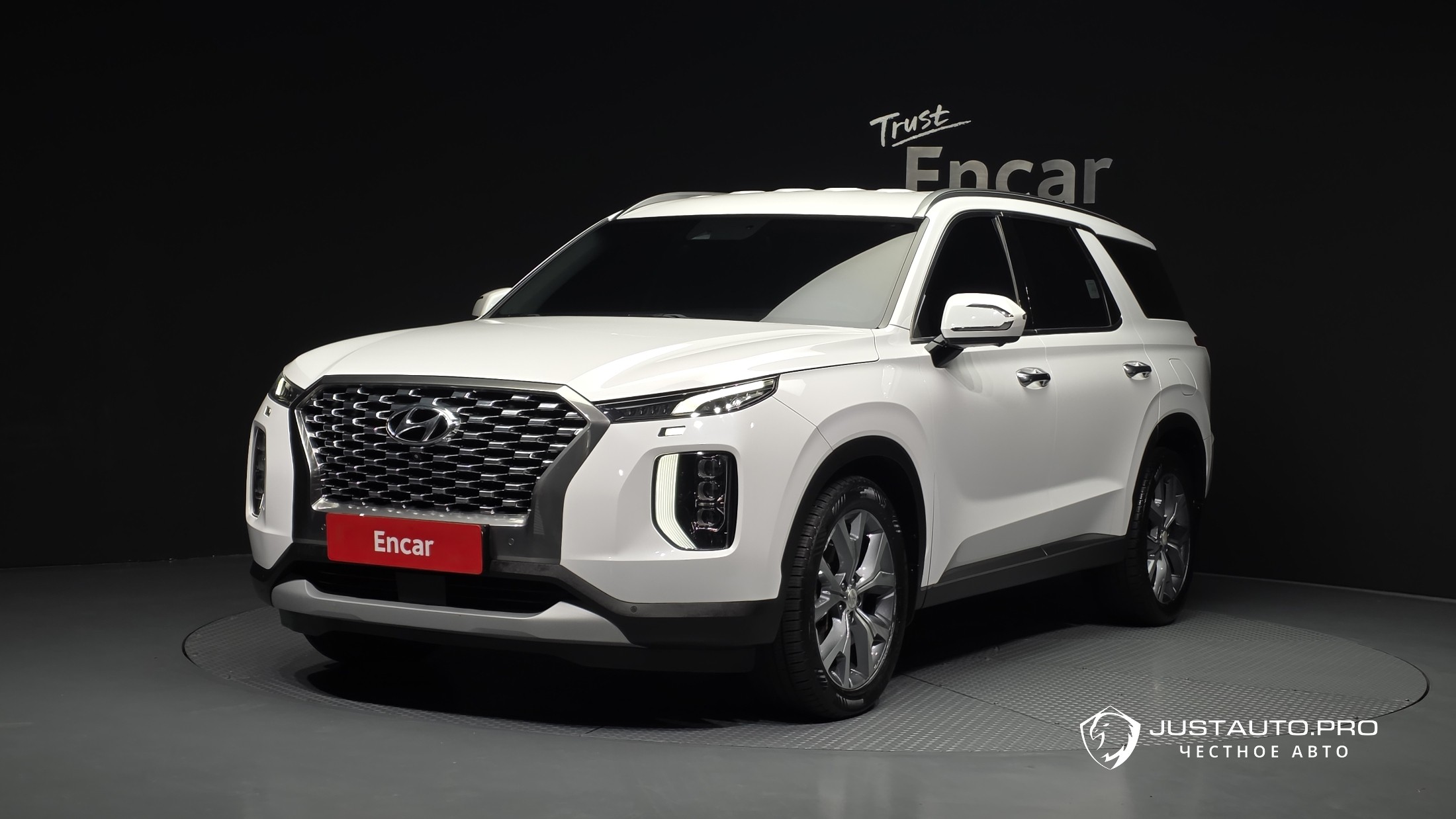 Автомобиль Hyundai Palisade