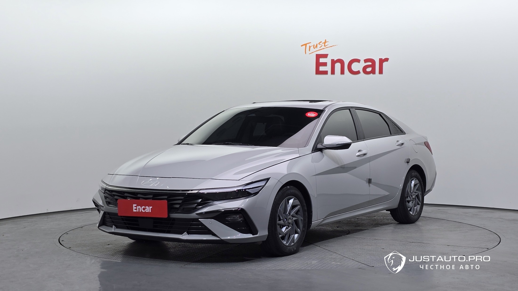 Автомобиль Hyundai AVANTE