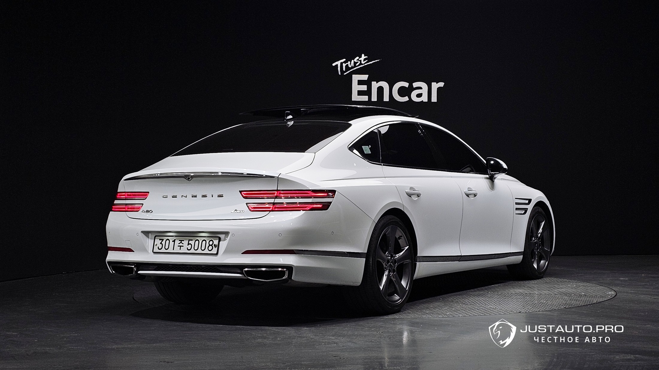 Автомобиль Genesis G80