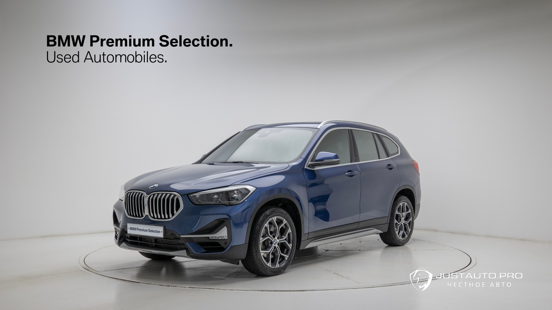 Автомобиль BMW X1