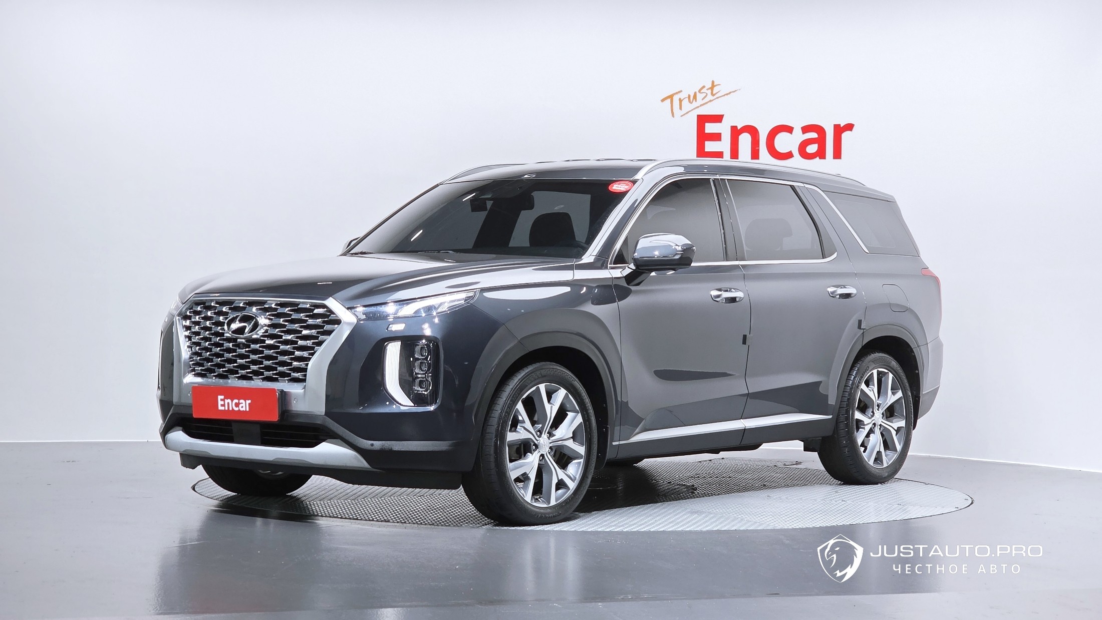 Автомобиль Hyundai Palisade