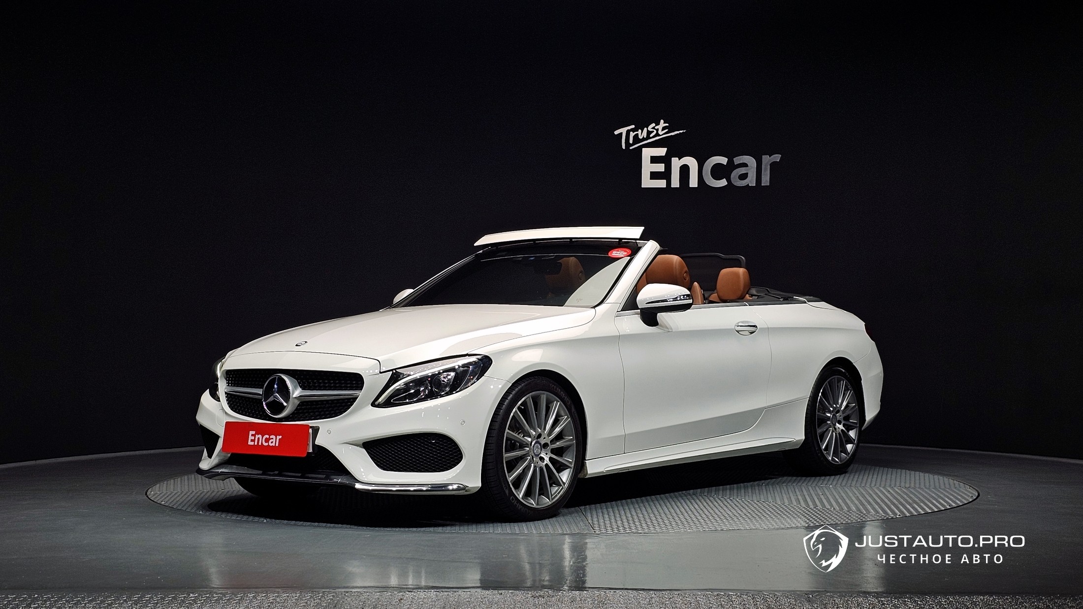 Автомобиль Mercedes-Benz C-Class