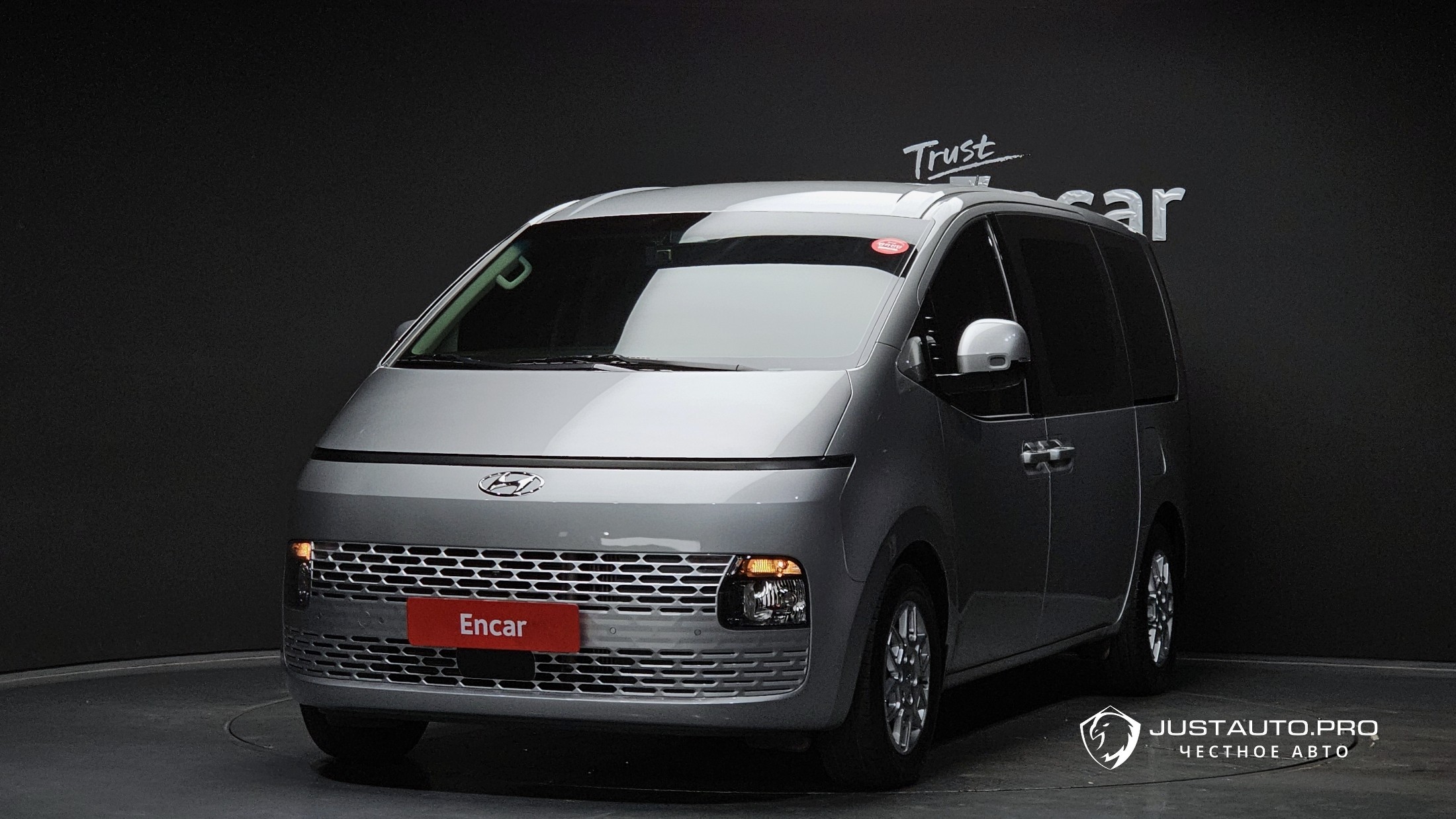 Автомобиль Hyundai Staria