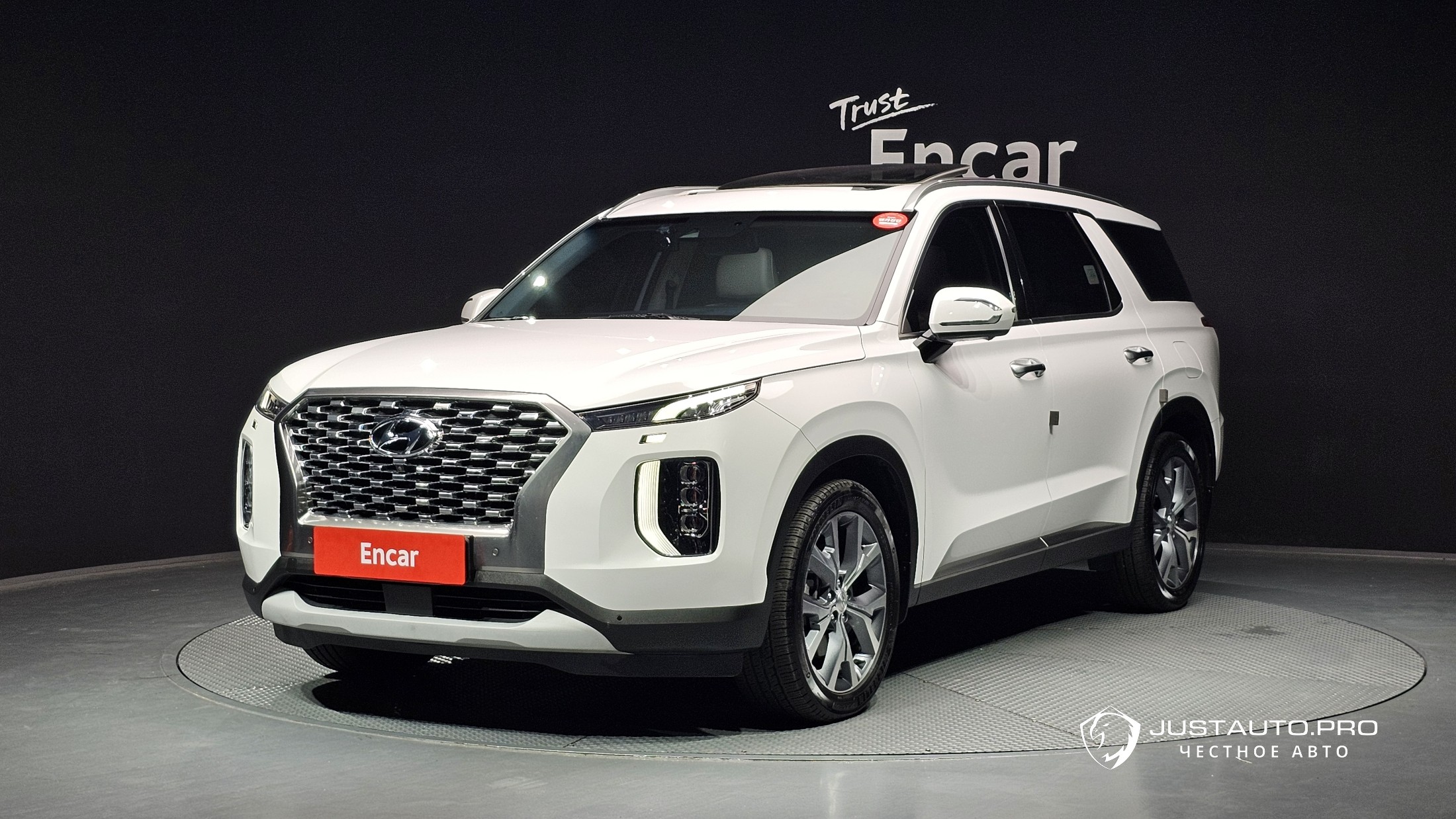 Автомобиль Hyundai Palisade