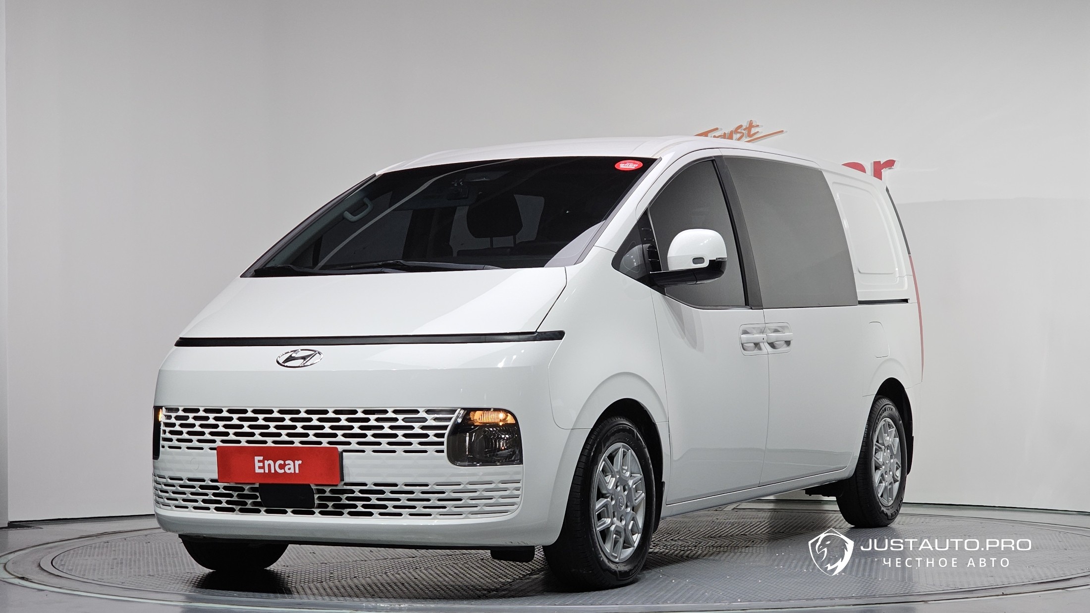 Автомобиль Hyundai Staria