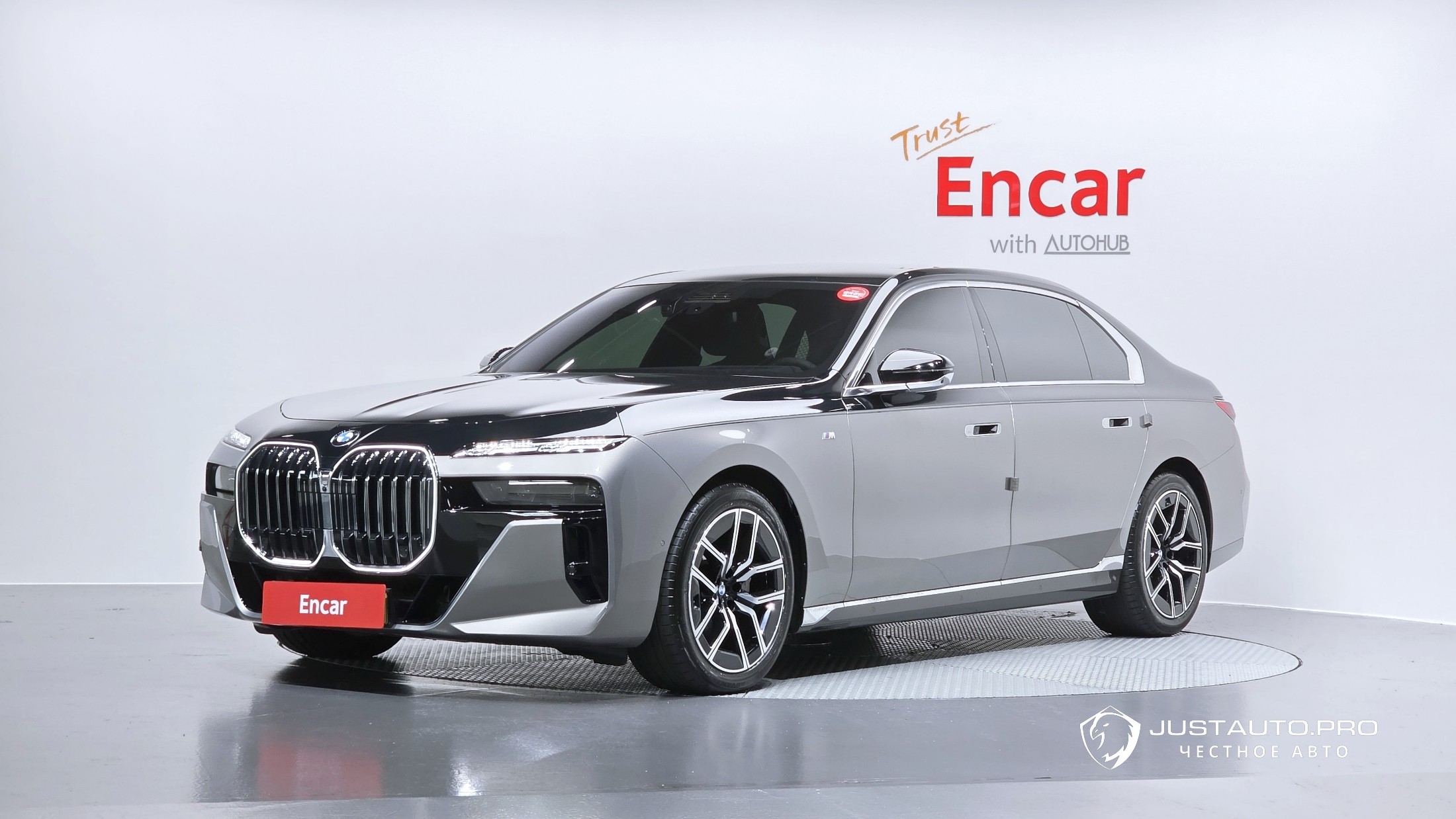 Автомобиль BMW 7-Series