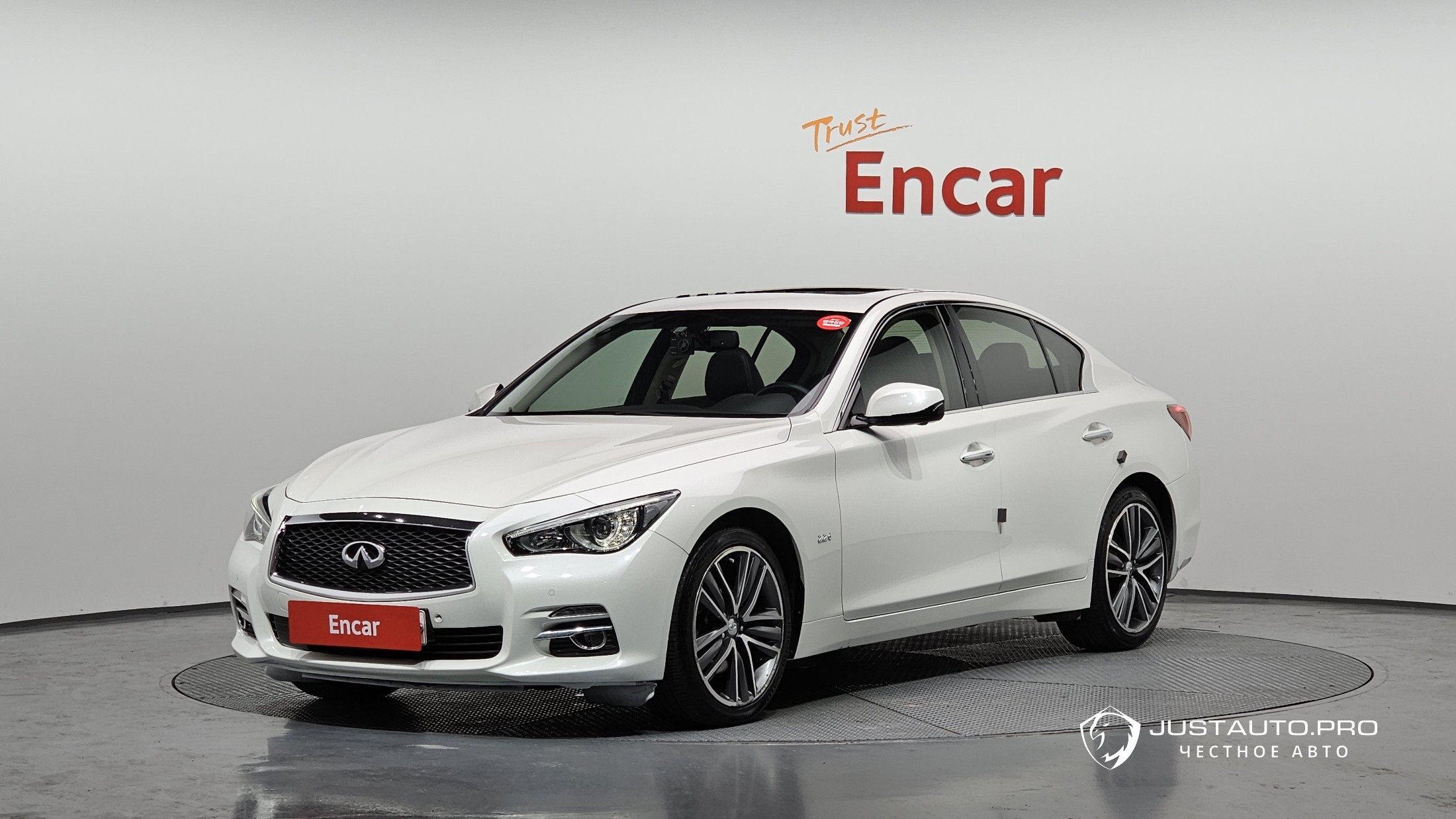 Автомобиль Infiniti Q50
