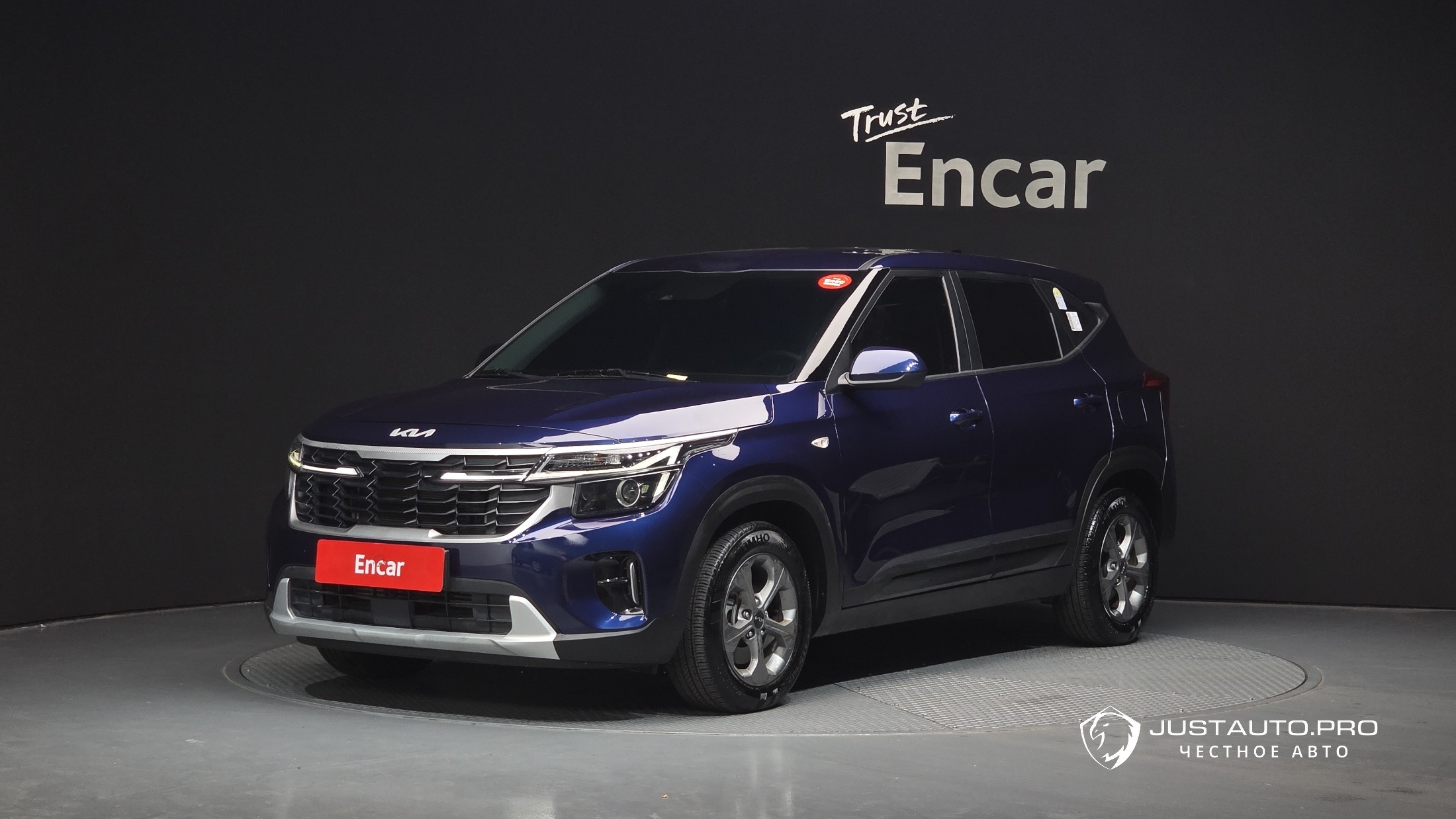 Автомобиль Kia Seltos