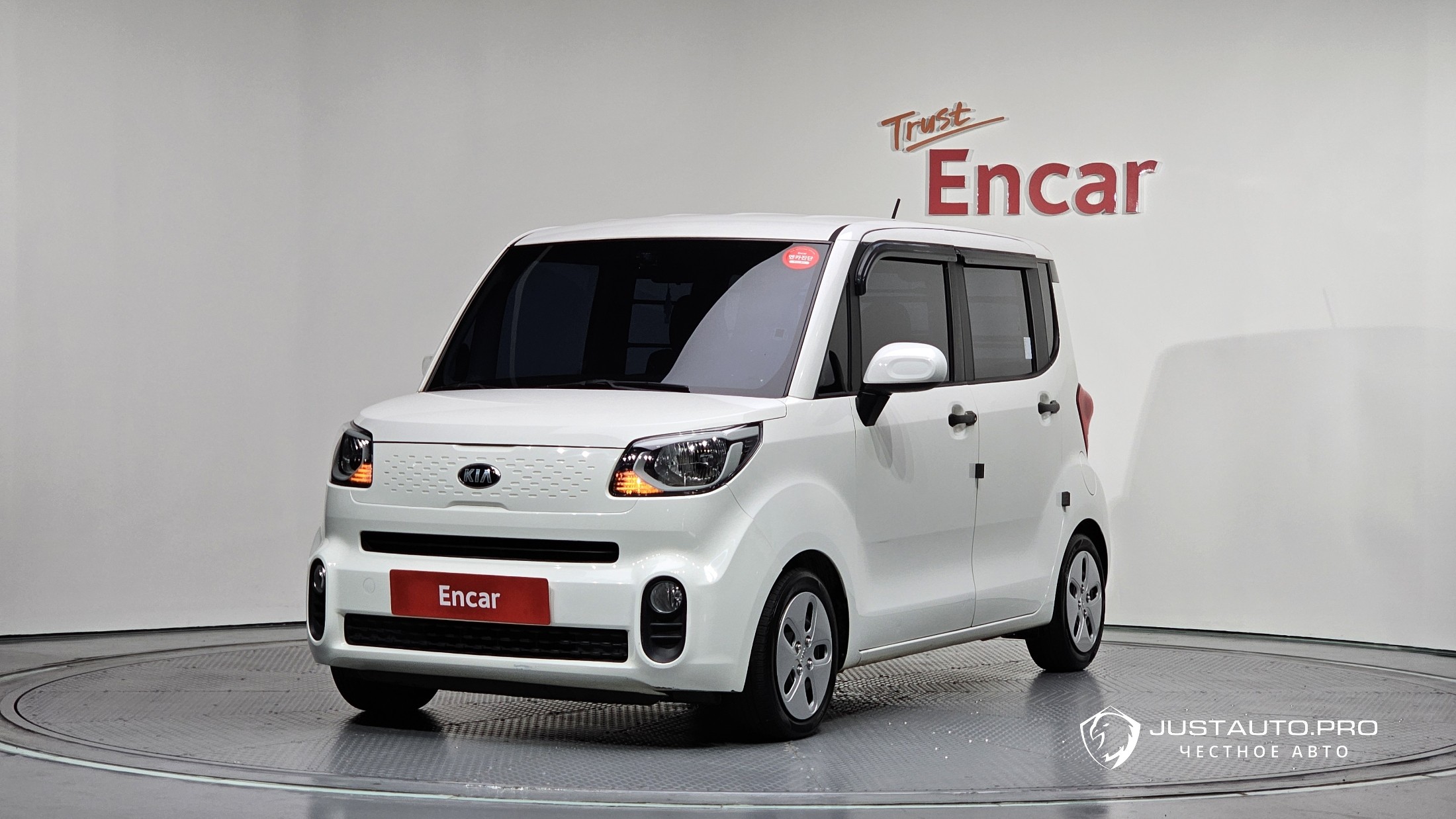 Автомобиль Kia RAY
