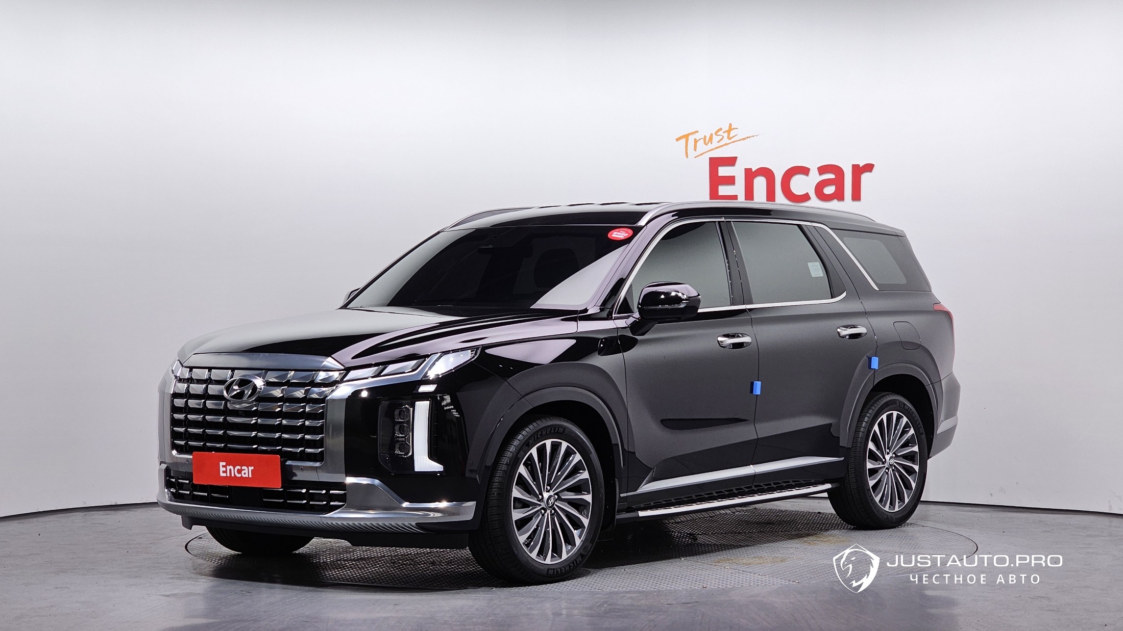 Автомобиль Hyundai Palisade