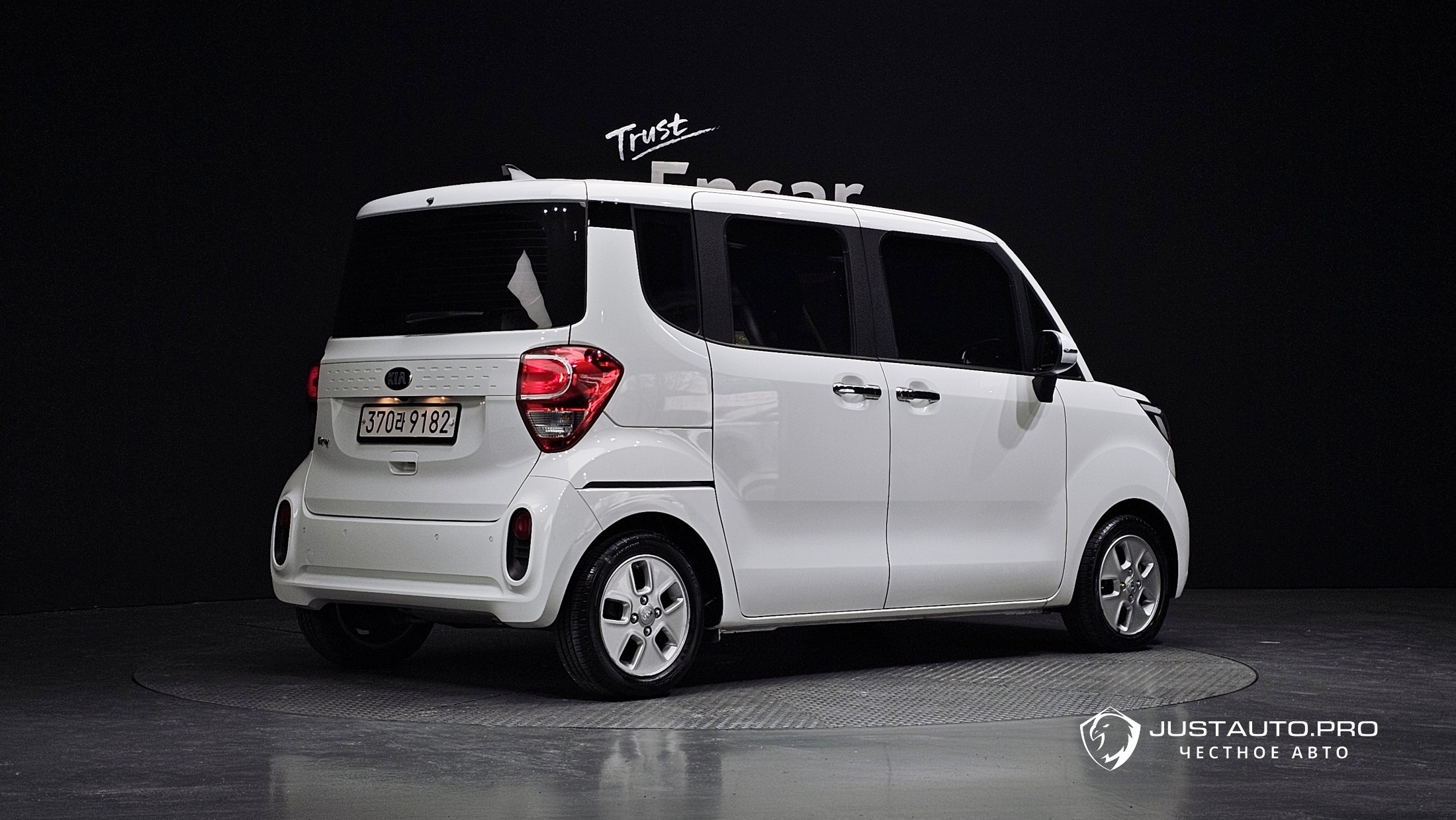 Автомобиль Kia RAY