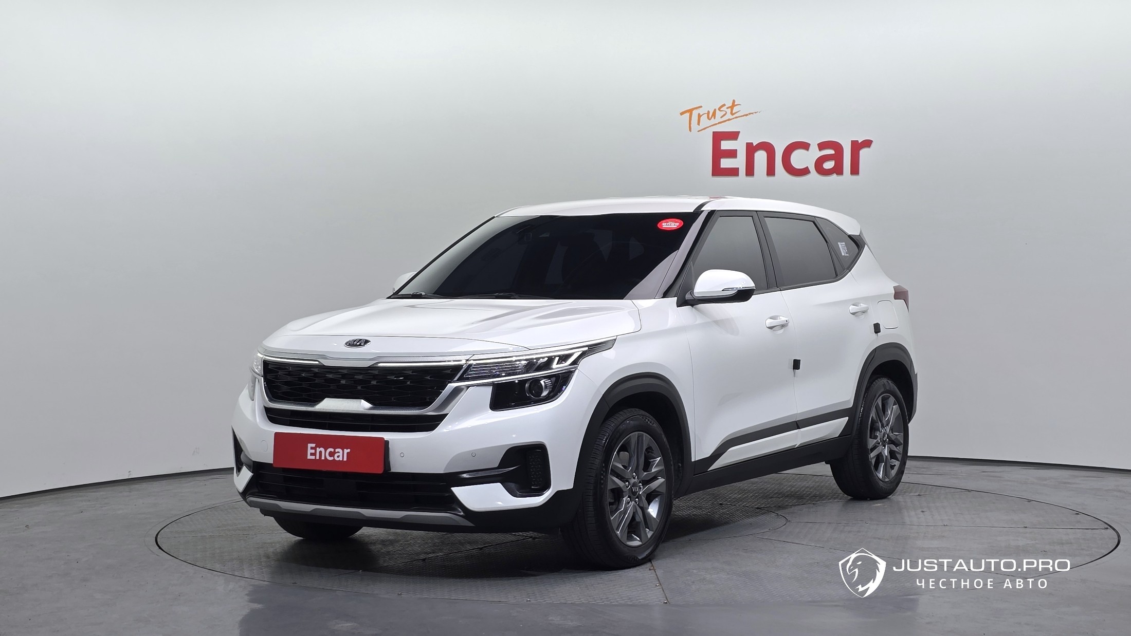 Автомобиль Kia Seltos