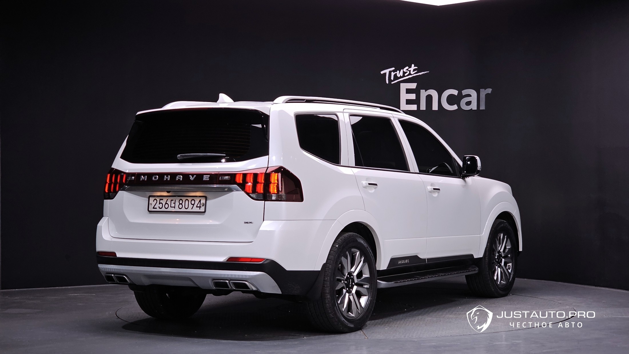 Автомобиль Kia Mohave