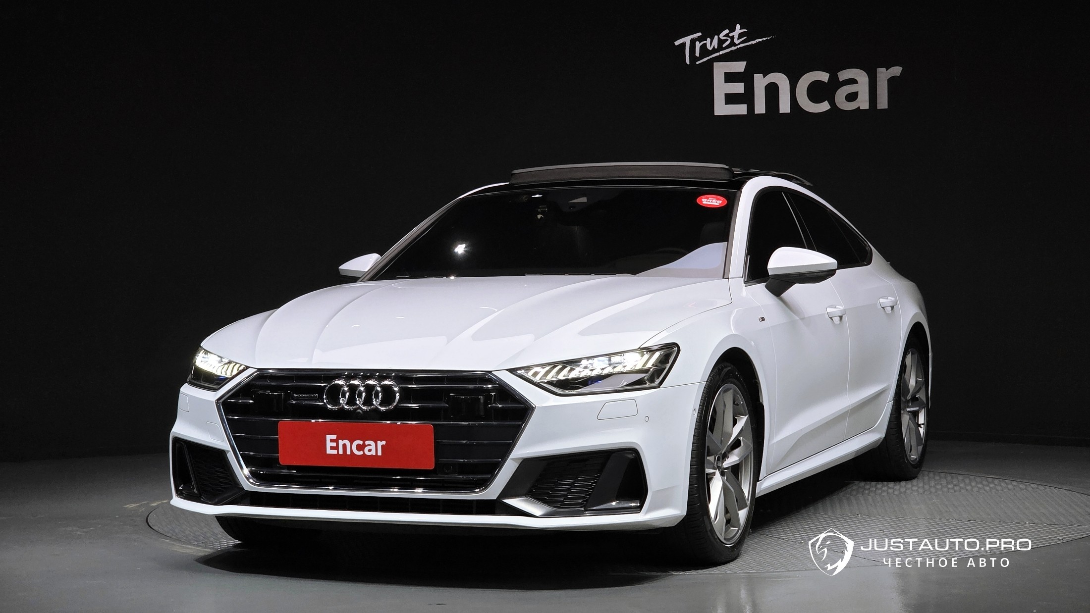 Автомобиль Audi A7