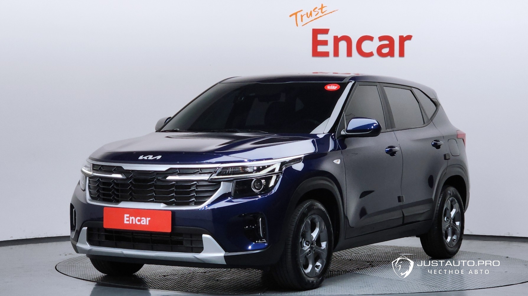 Автомобиль Kia Seltos