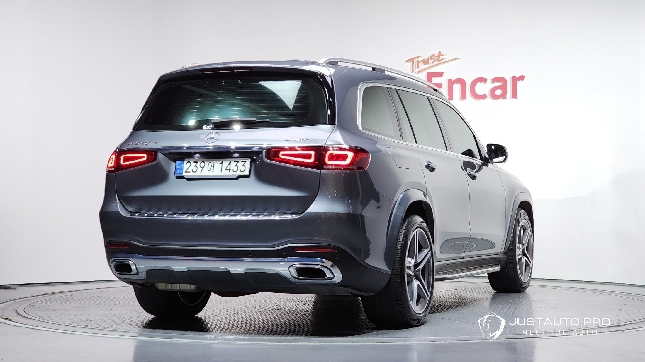 Автомобиль Mercedes-Benz GLS-Class