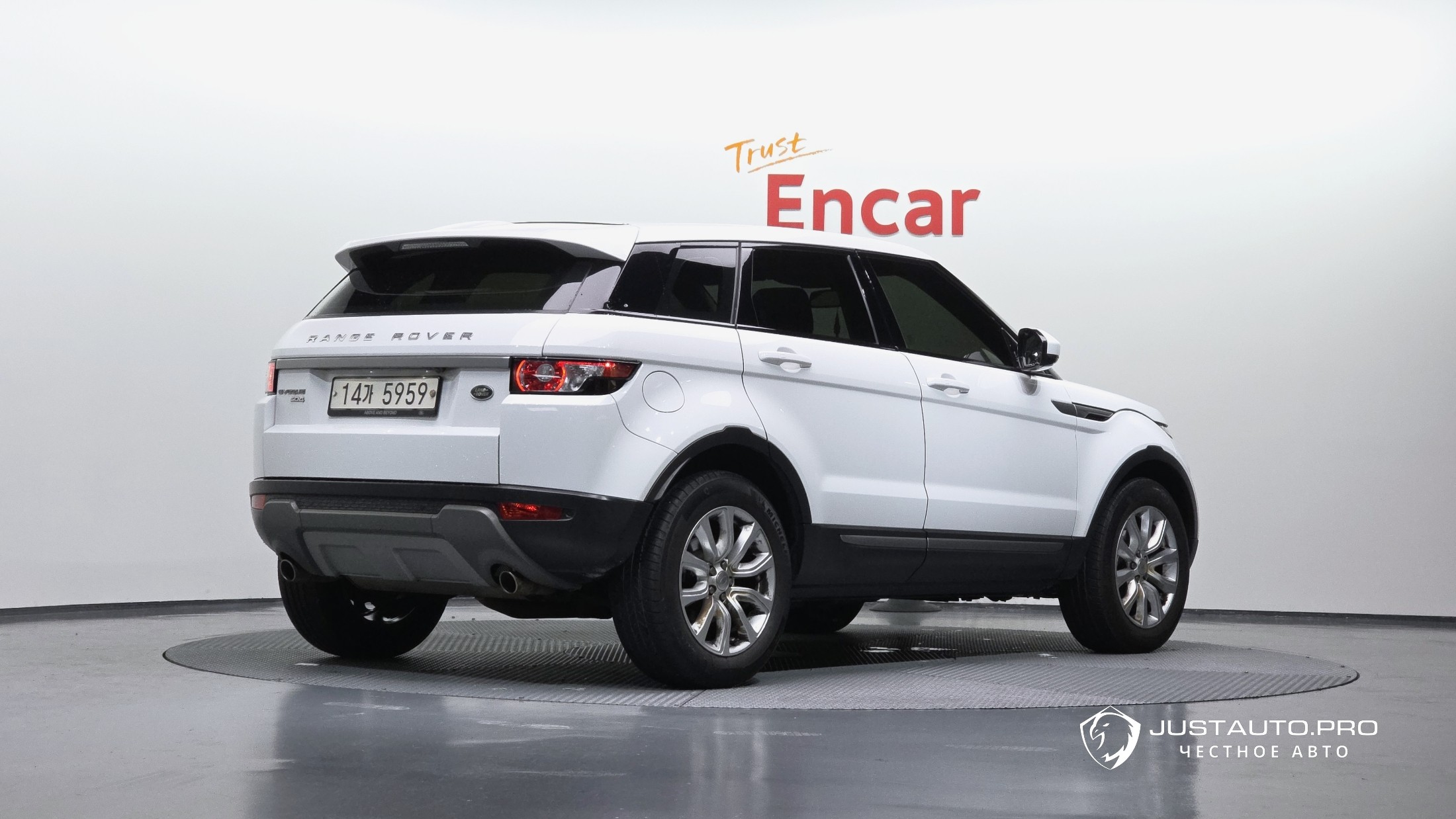 Автомобиль Land Rover Range Rover Evoque