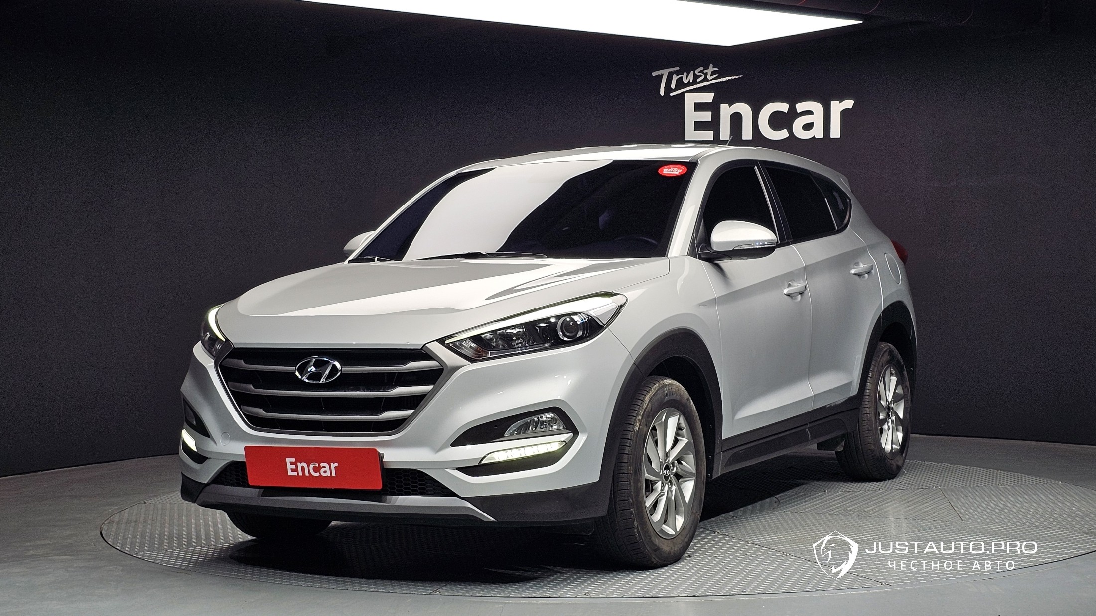 Автомобиль Hyundai Tucson