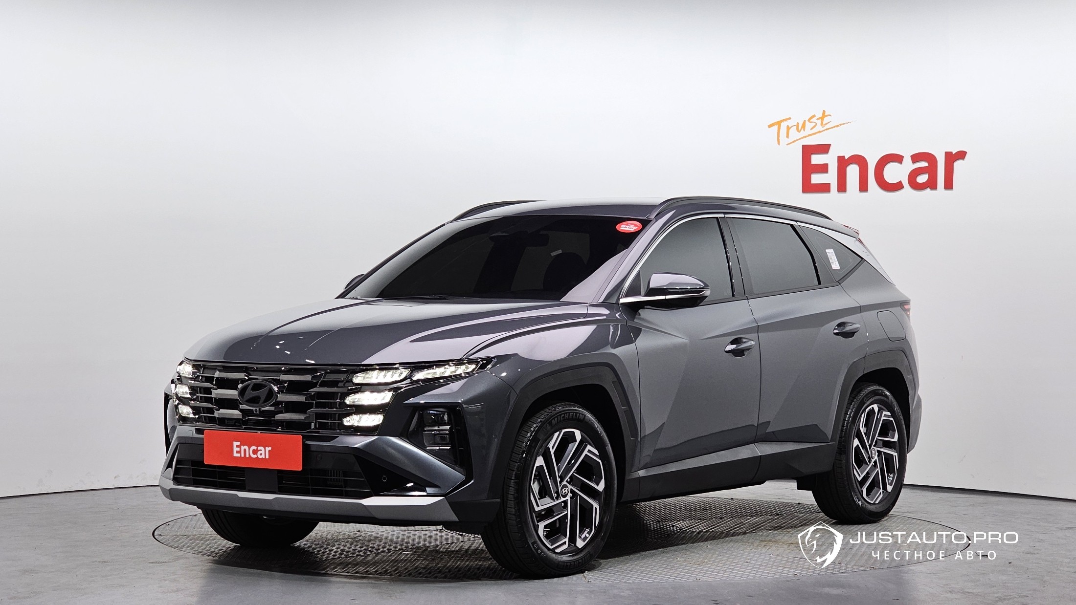 Автомобиль Hyundai Tucson