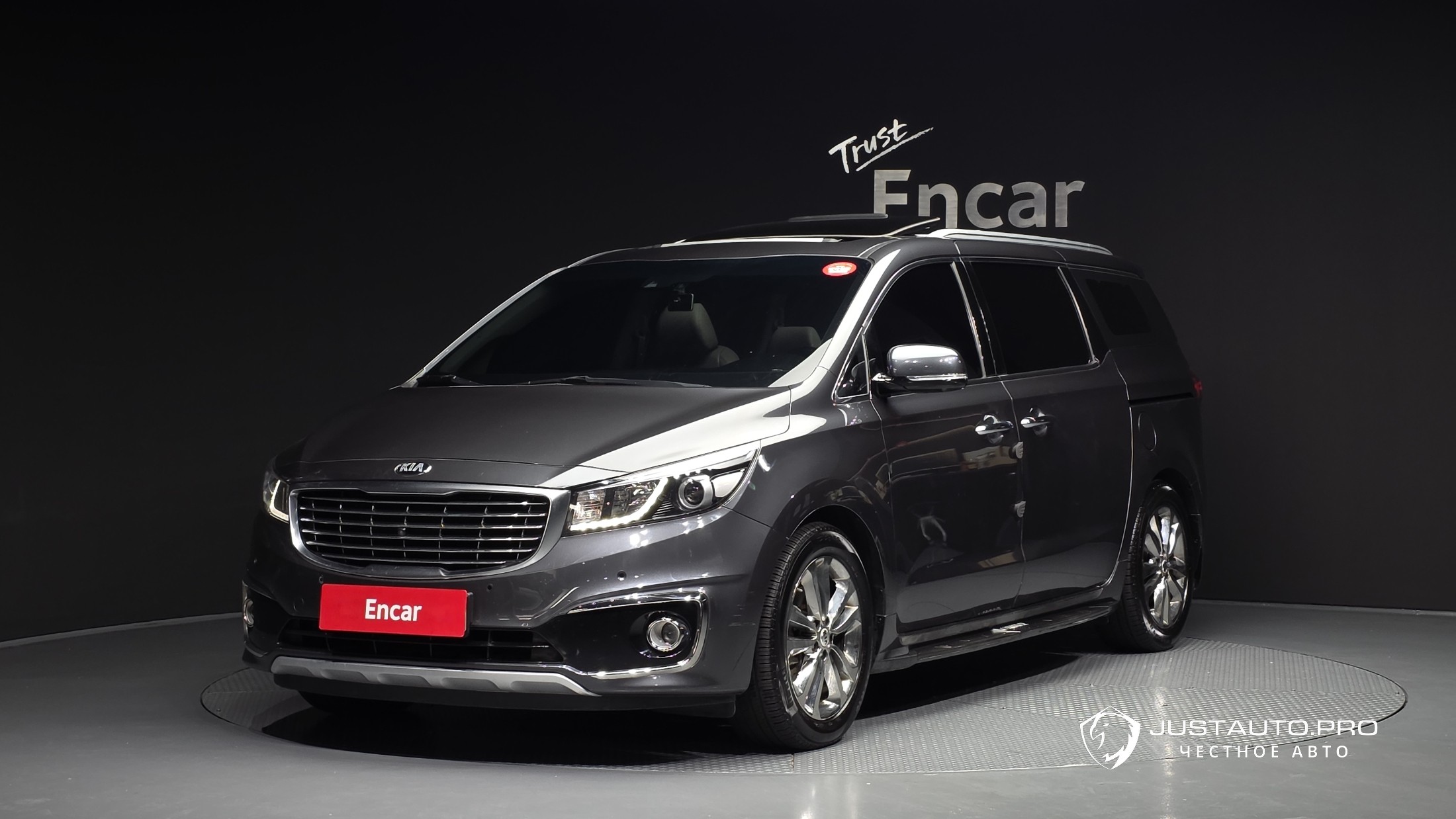 Автомобиль Kia Canival