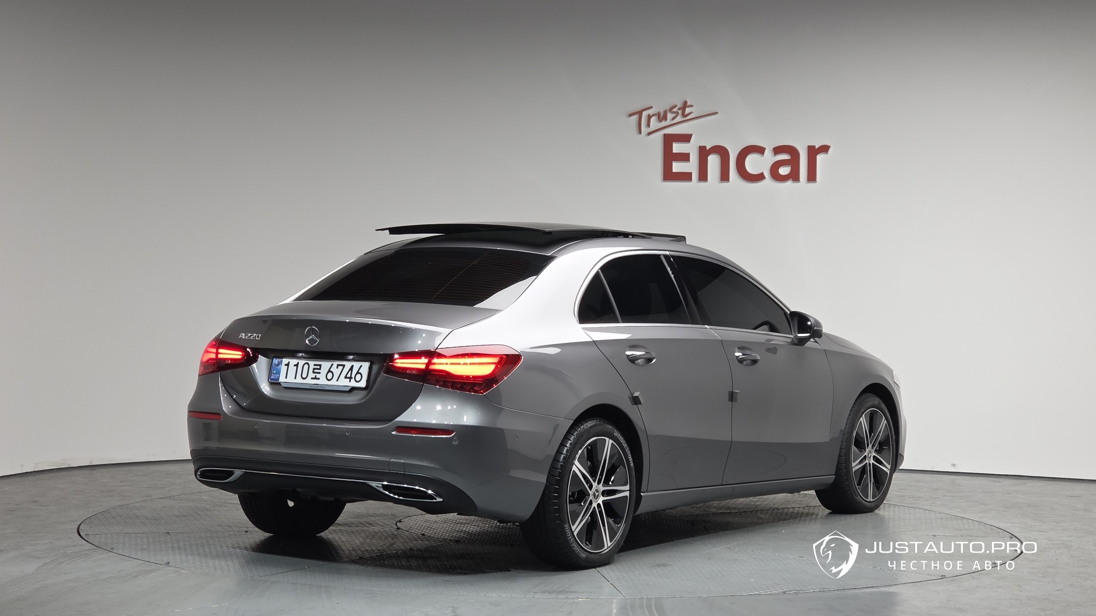 Автомобиль Mercedes-Benz A-Class