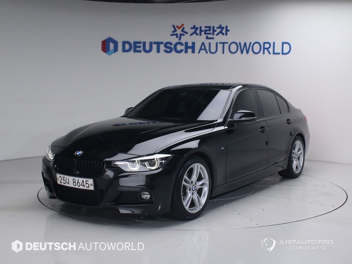 Автомобиль BMW 3-Series