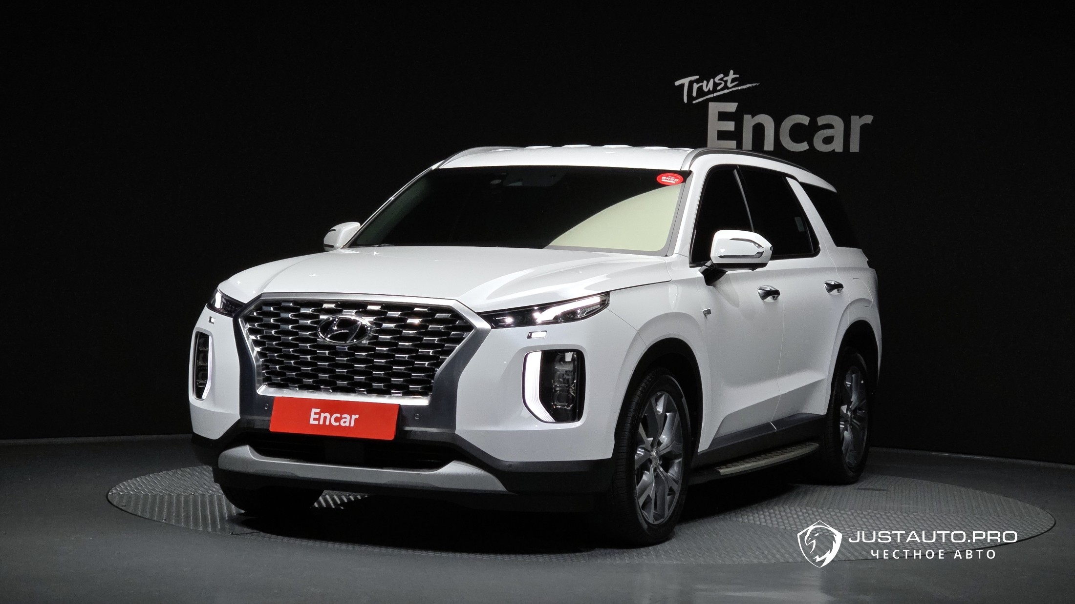 Автомобиль Hyundai Palisade
