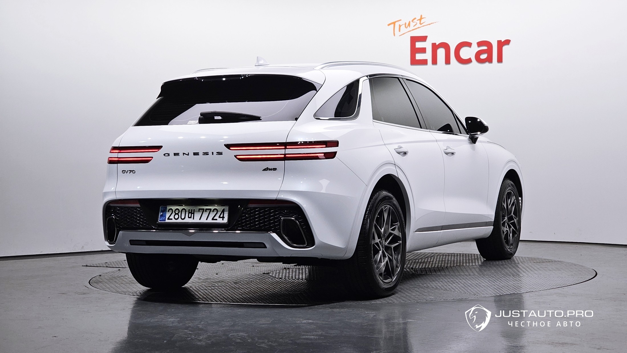 Автомобиль Genesis GV70