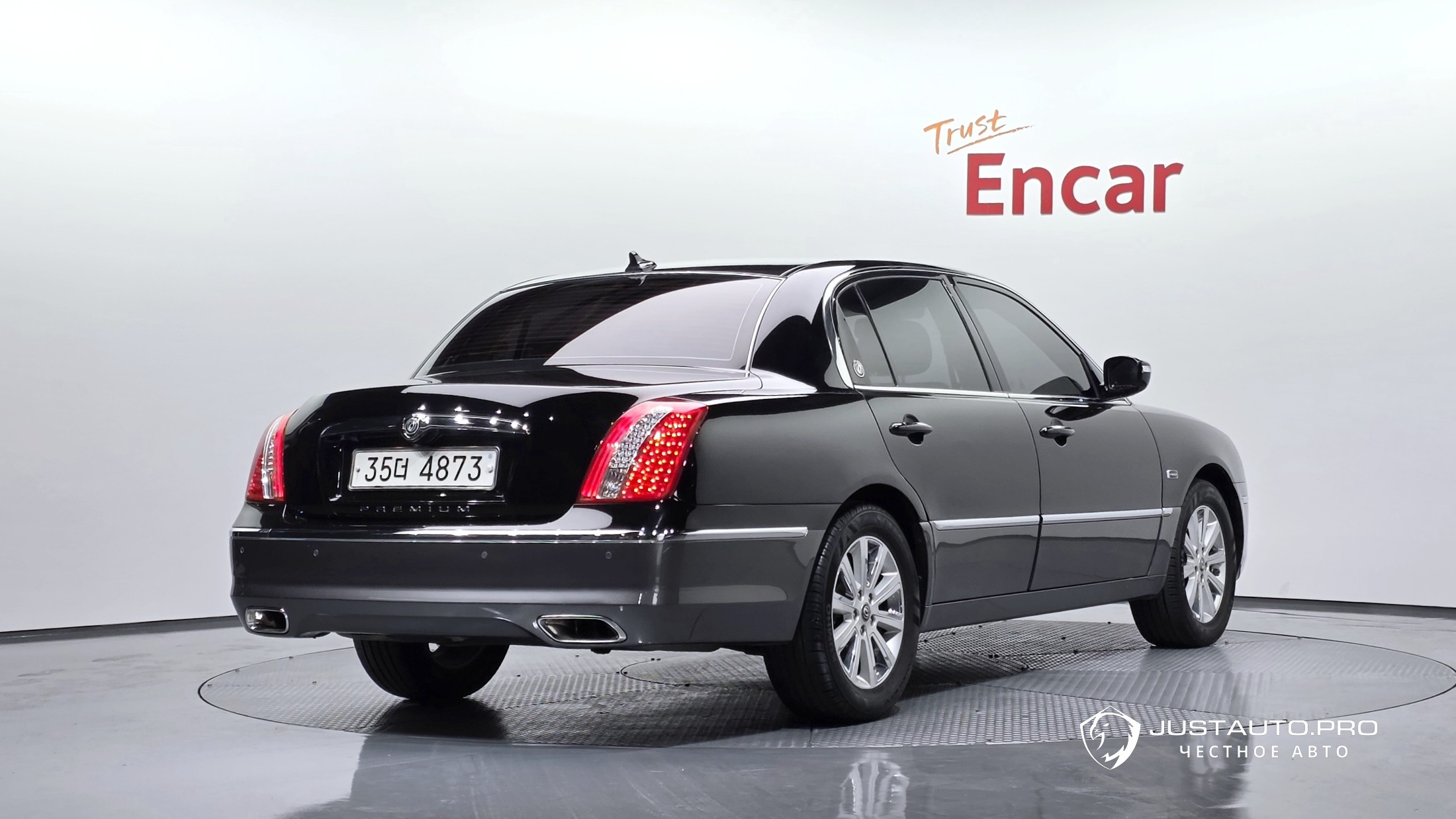 Автомобиль Kia OPIRUS