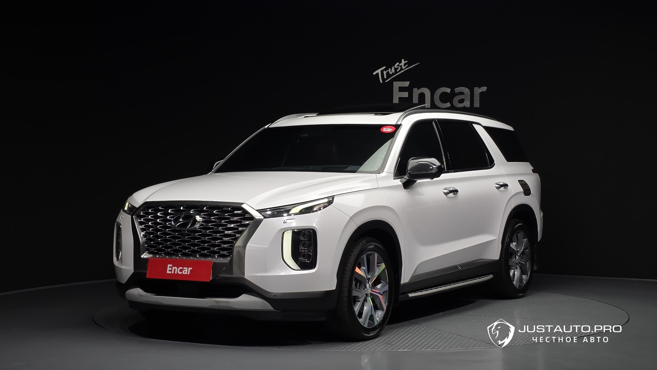 Автомобиль Hyundai Palisade