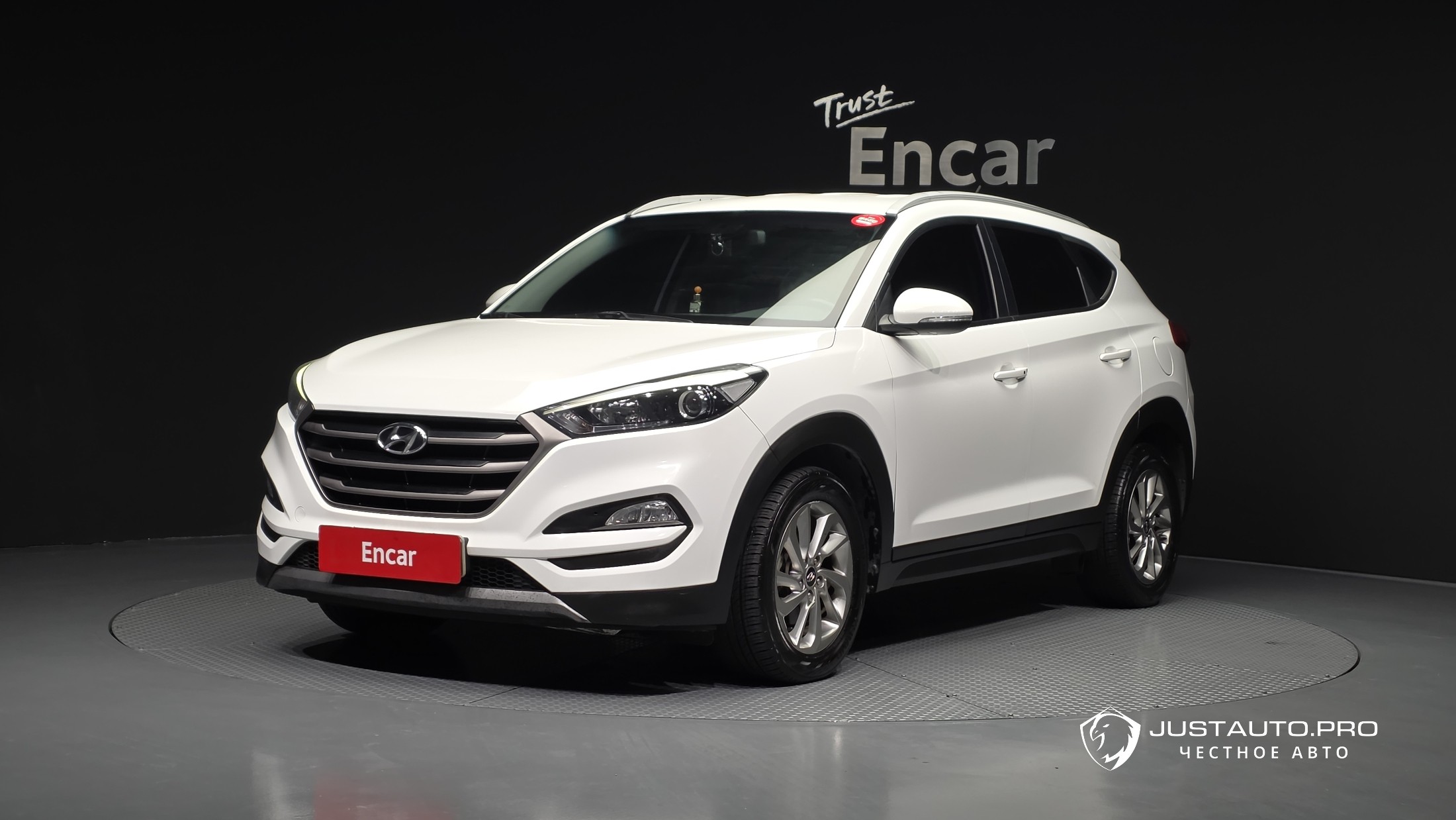 Автомобиль Hyundai Tucson