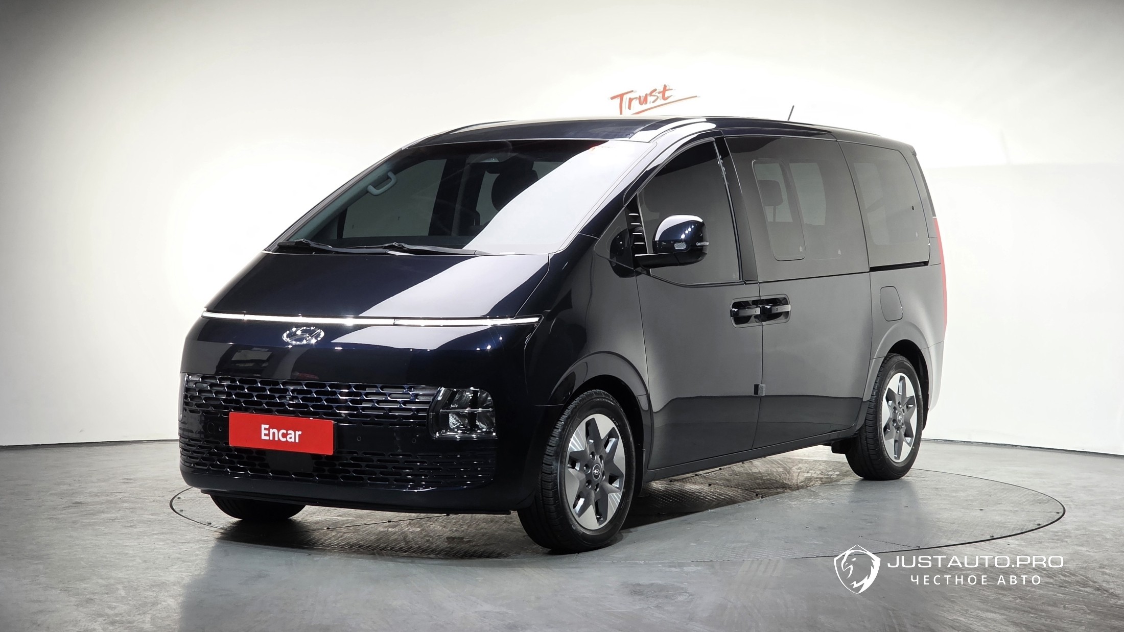 Автомобиль Hyundai Staria