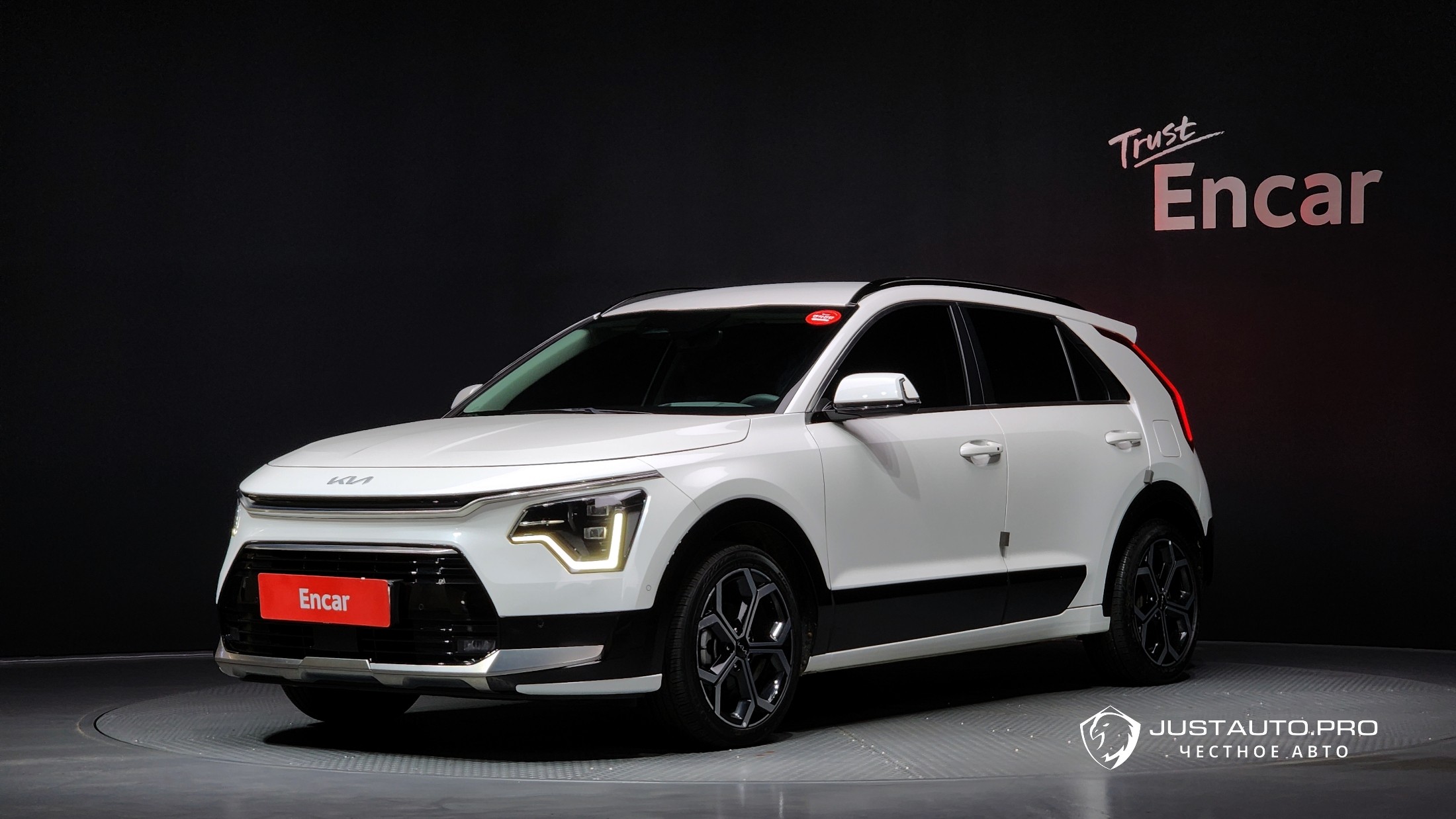 Автомобиль Kia Niro
