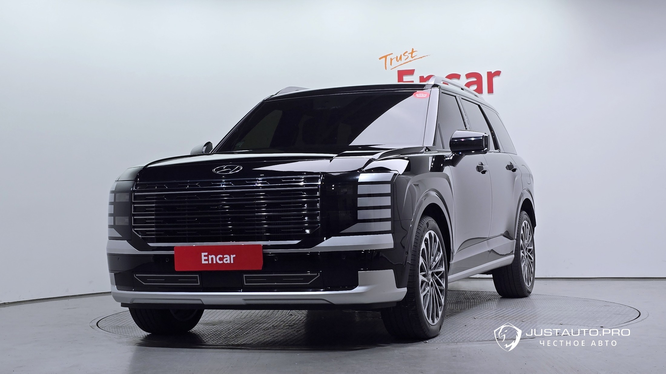 Автомобиль Hyundai Palisade