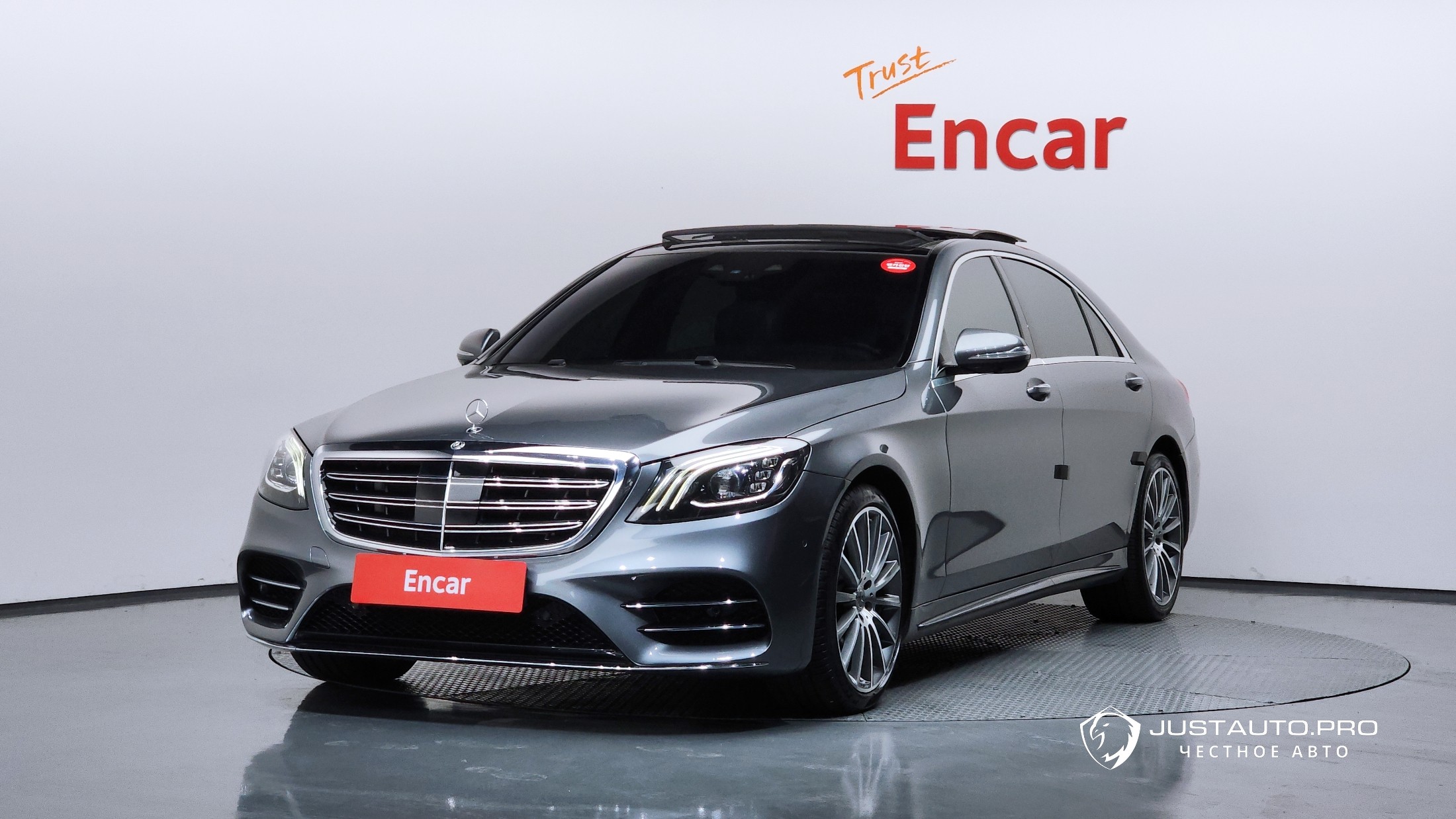 Автомобиль Mercedes-Benz S-Class