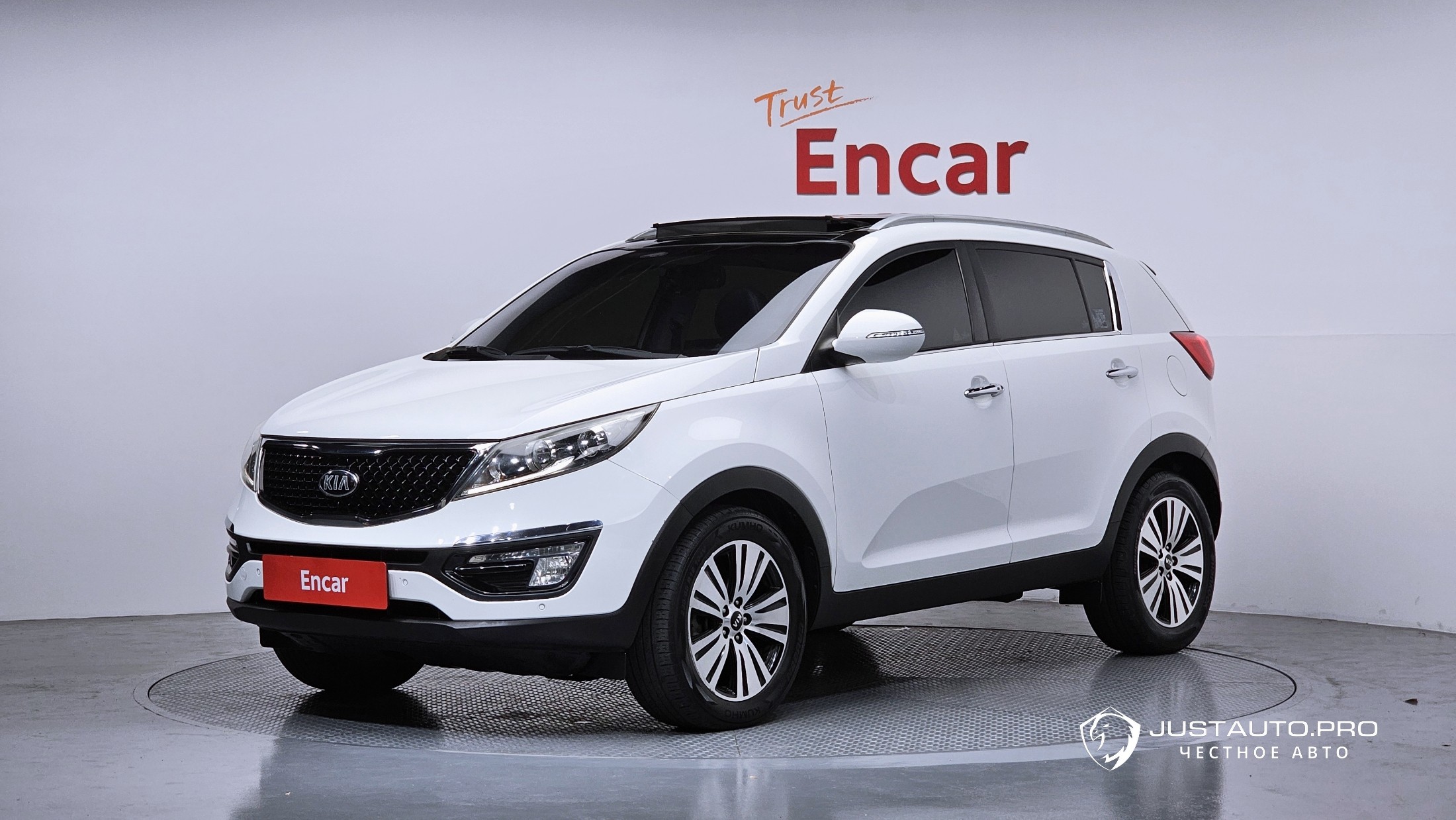 Автомобиль Kia Sportage