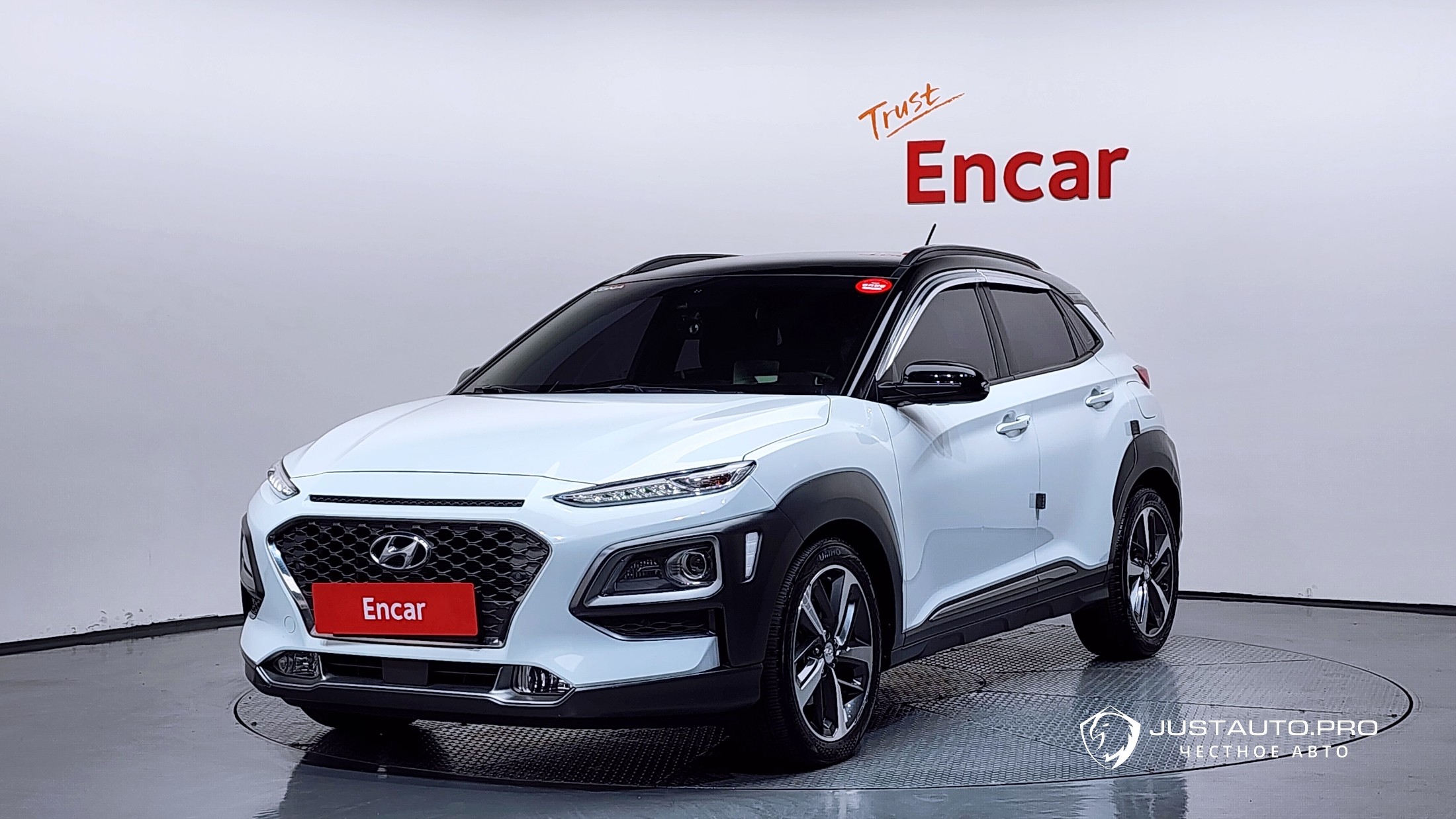 Автомобиль Hyundai Kona