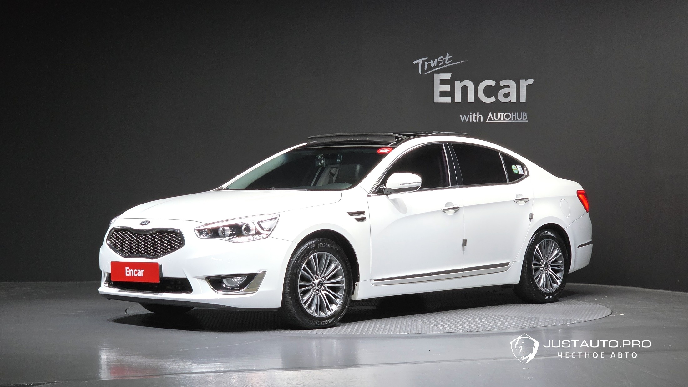 Автомобиль Kia K7