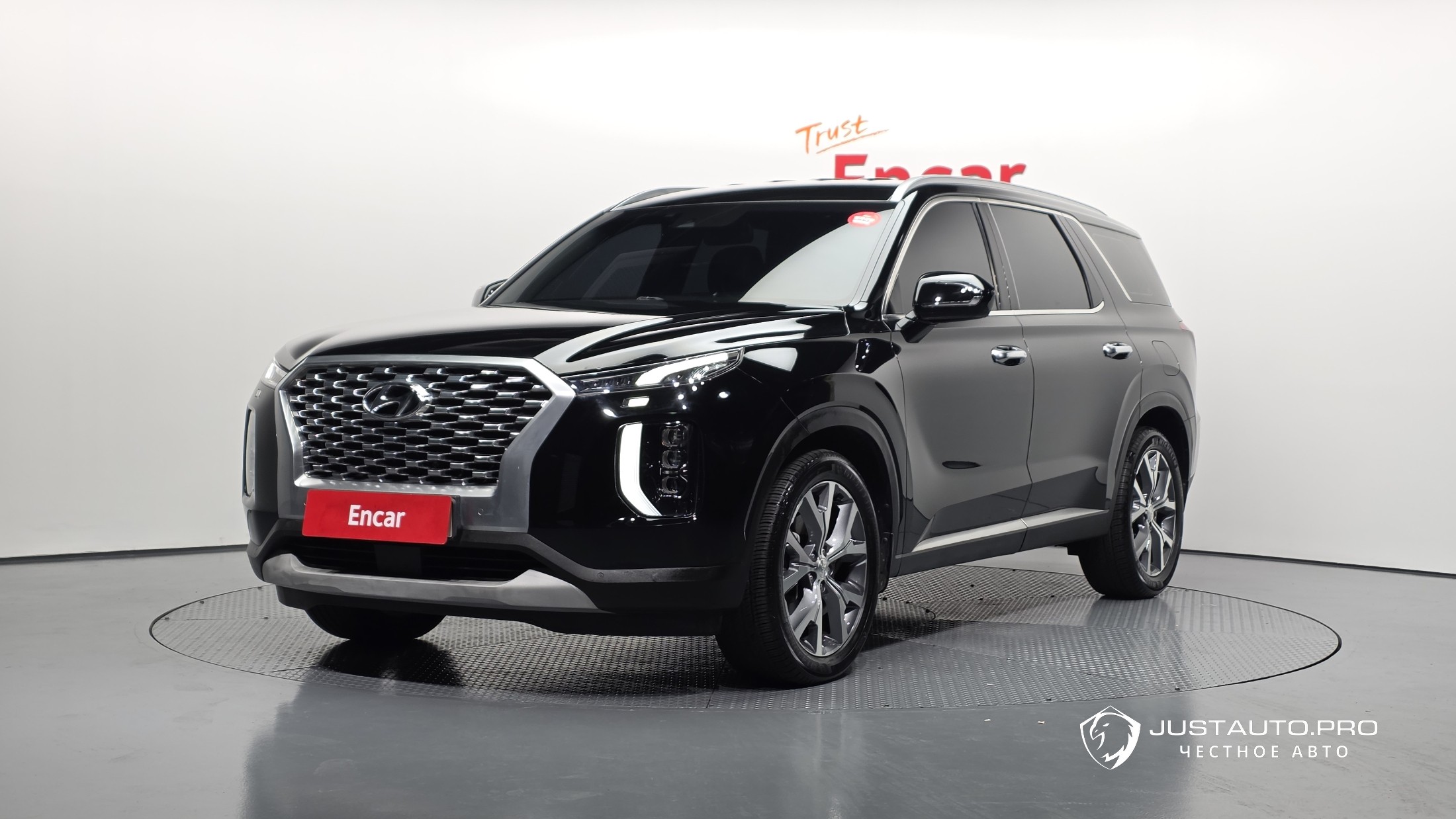 Автомобиль Hyundai Palisade