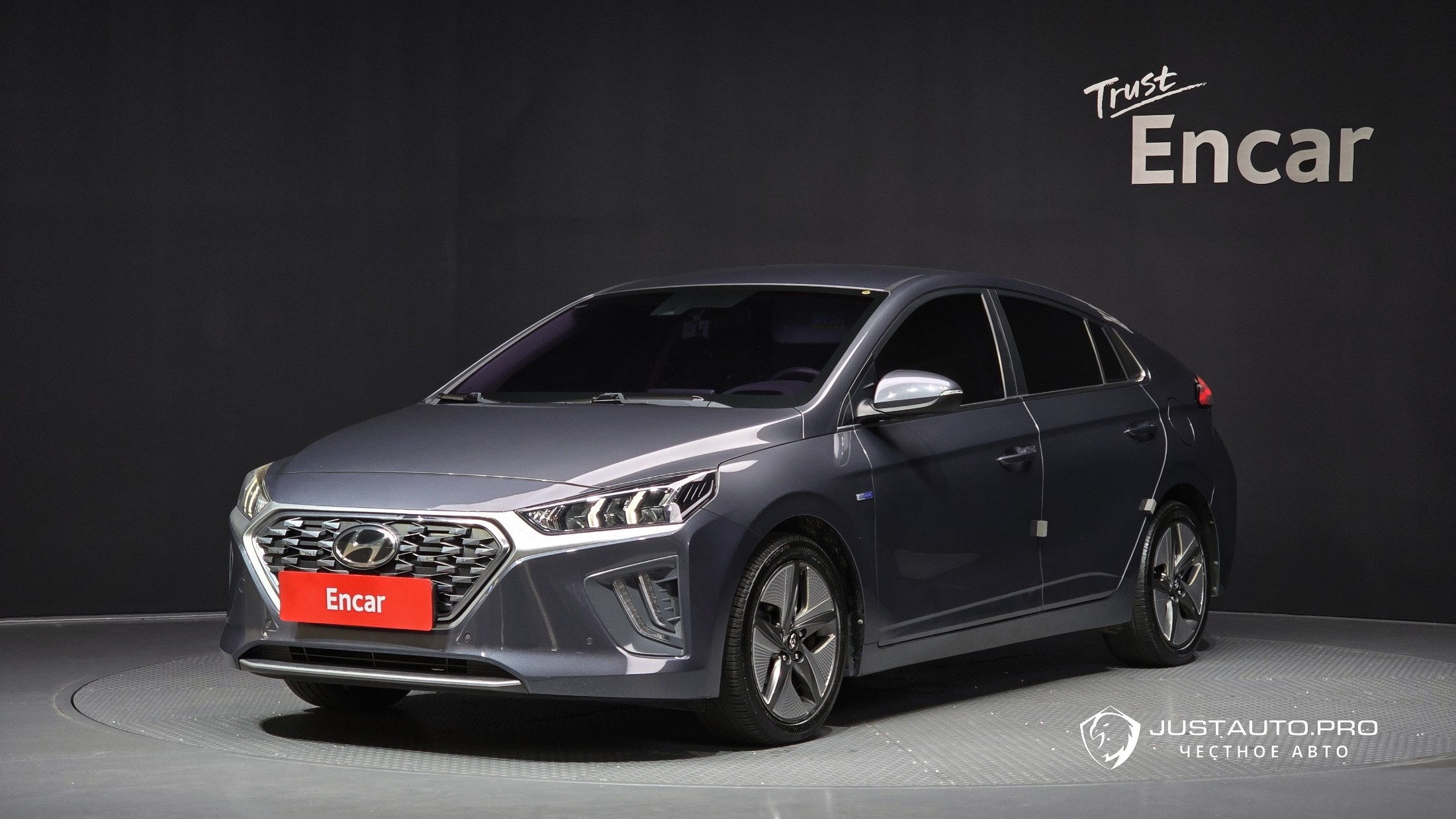 Автомобиль Hyundai Ioniq