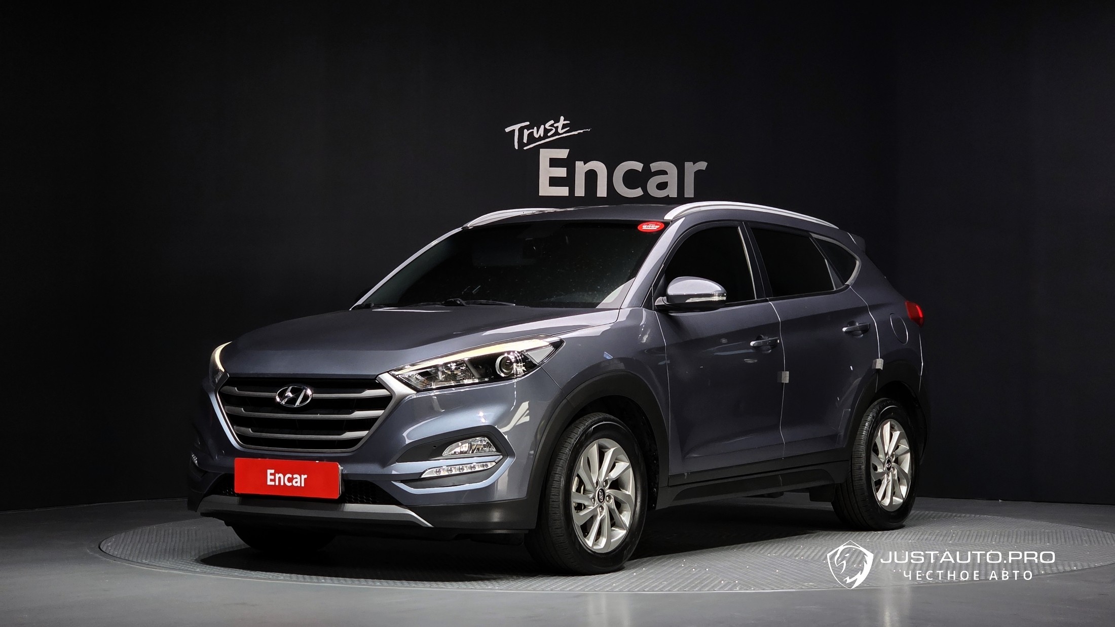 Автомобиль Hyundai Tucson