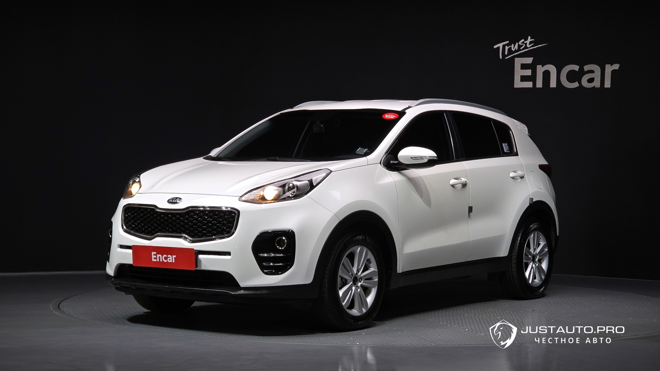Автомобиль Kia Sportage