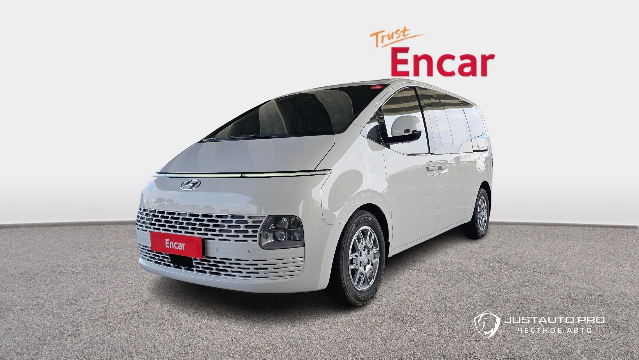 Автомобиль Hyundai Staria